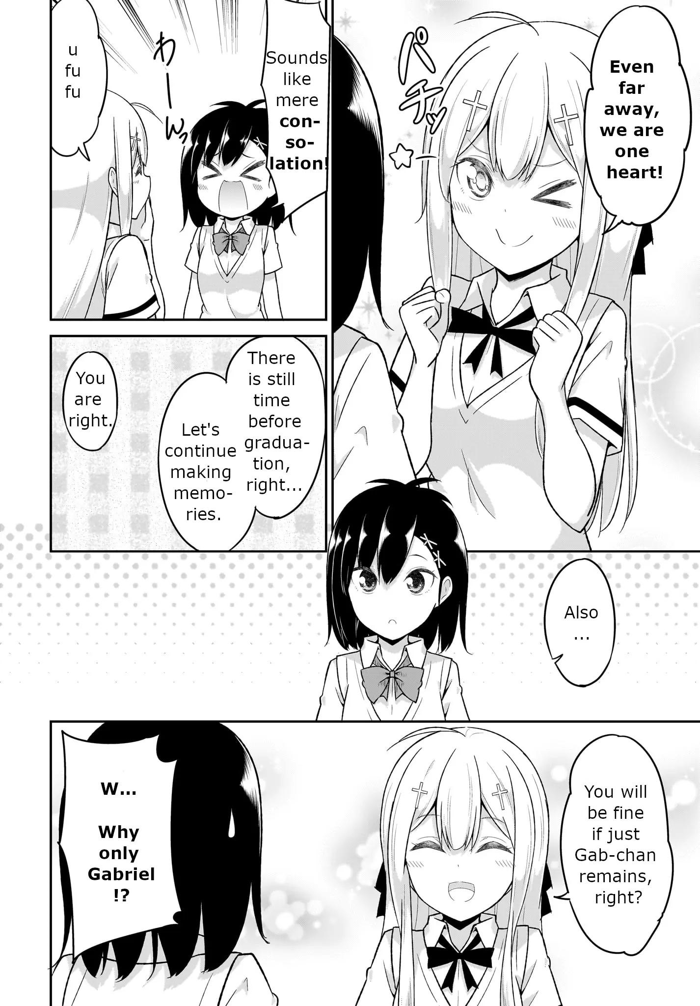 Gabriel Dropout Chapter 107 page 5
