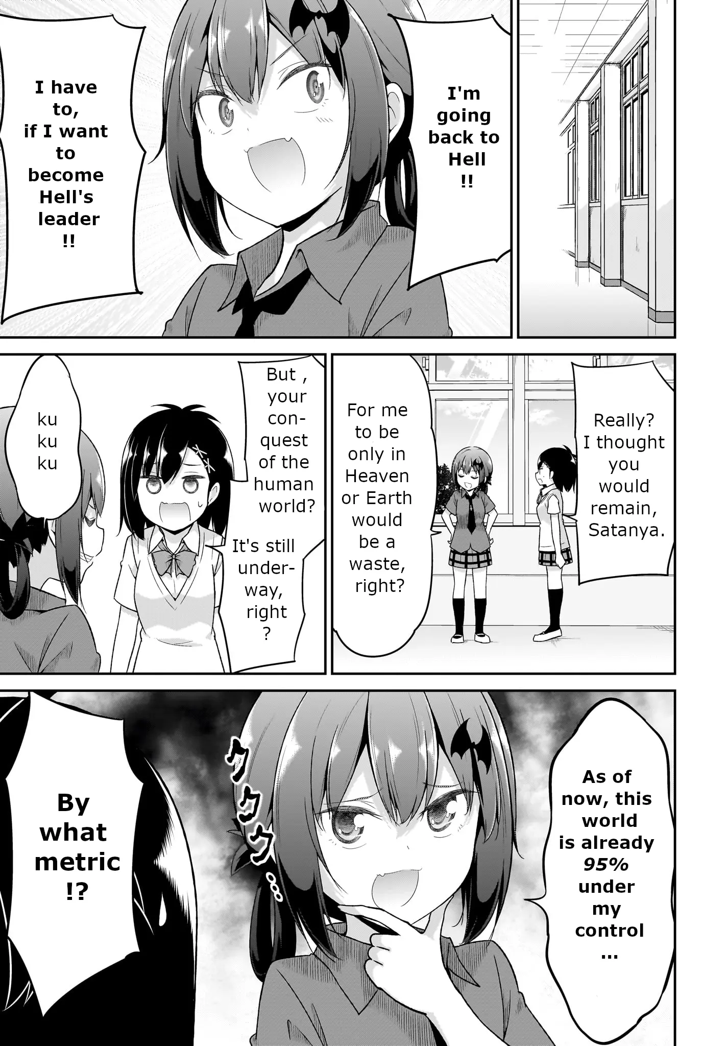 Gabriel Dropout Chapter 107 page 6