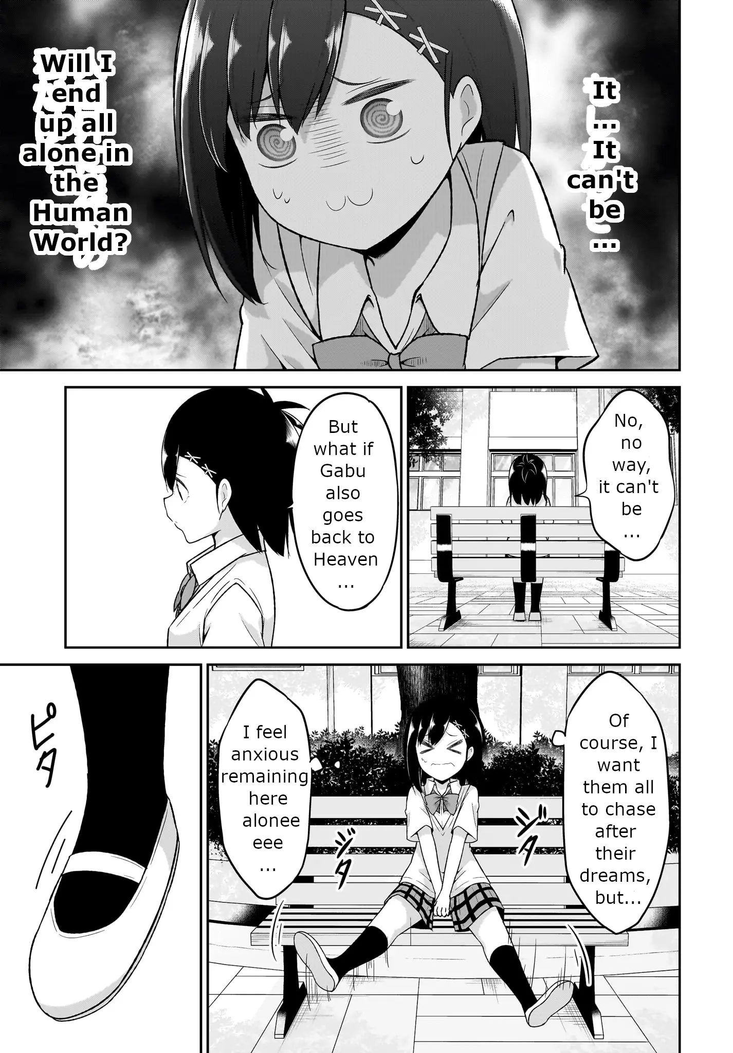 Gabriel Dropout Chapter 107 page 8