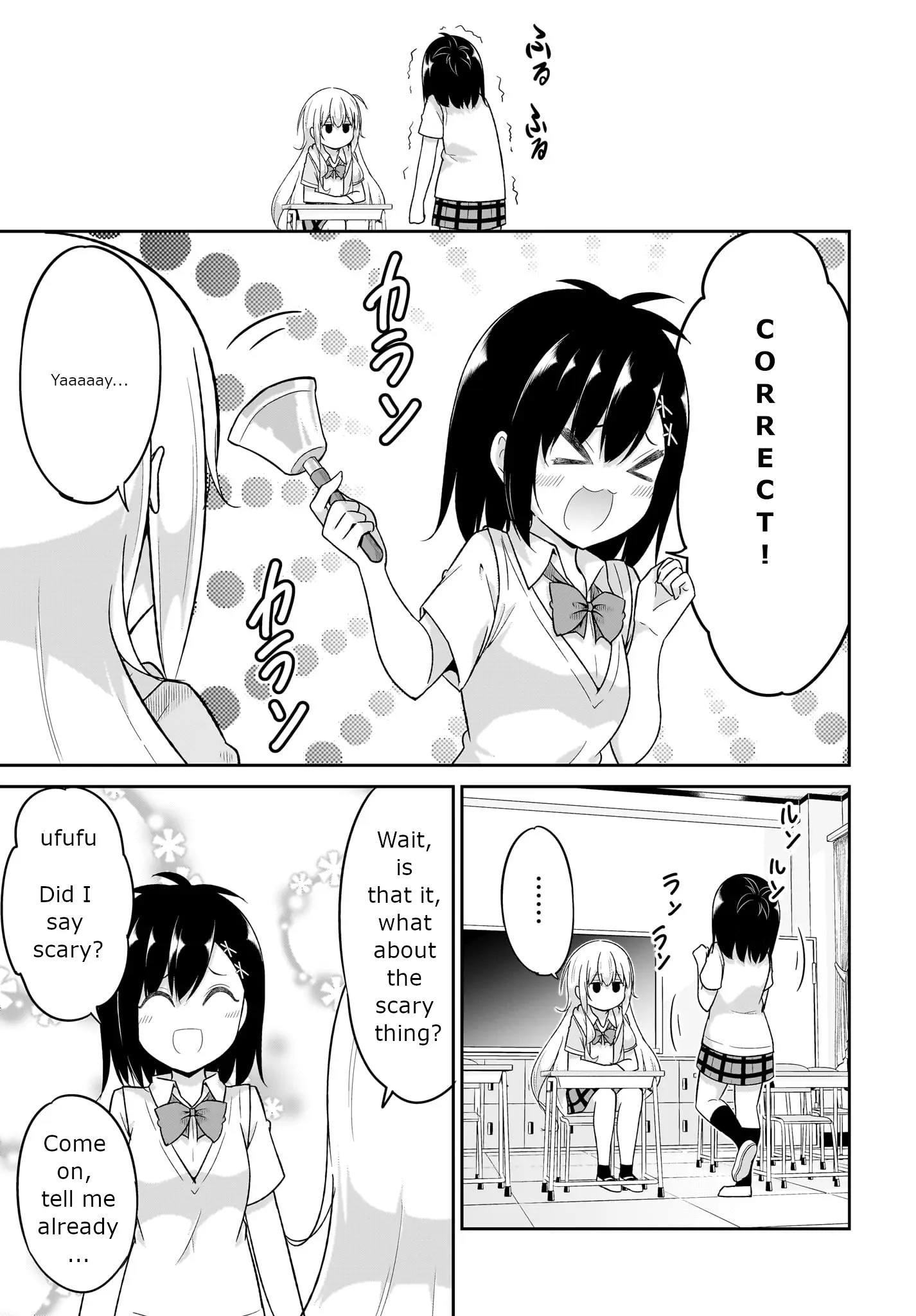 Gabriel Dropout Chapter 107 page 12