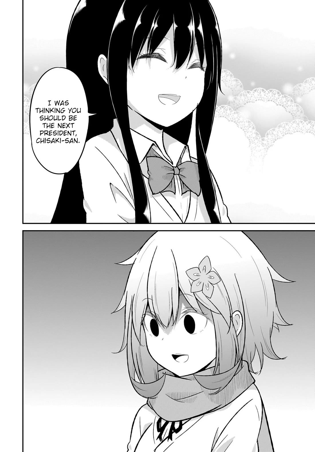 Gabriel Dropout Chapter 116 page 1