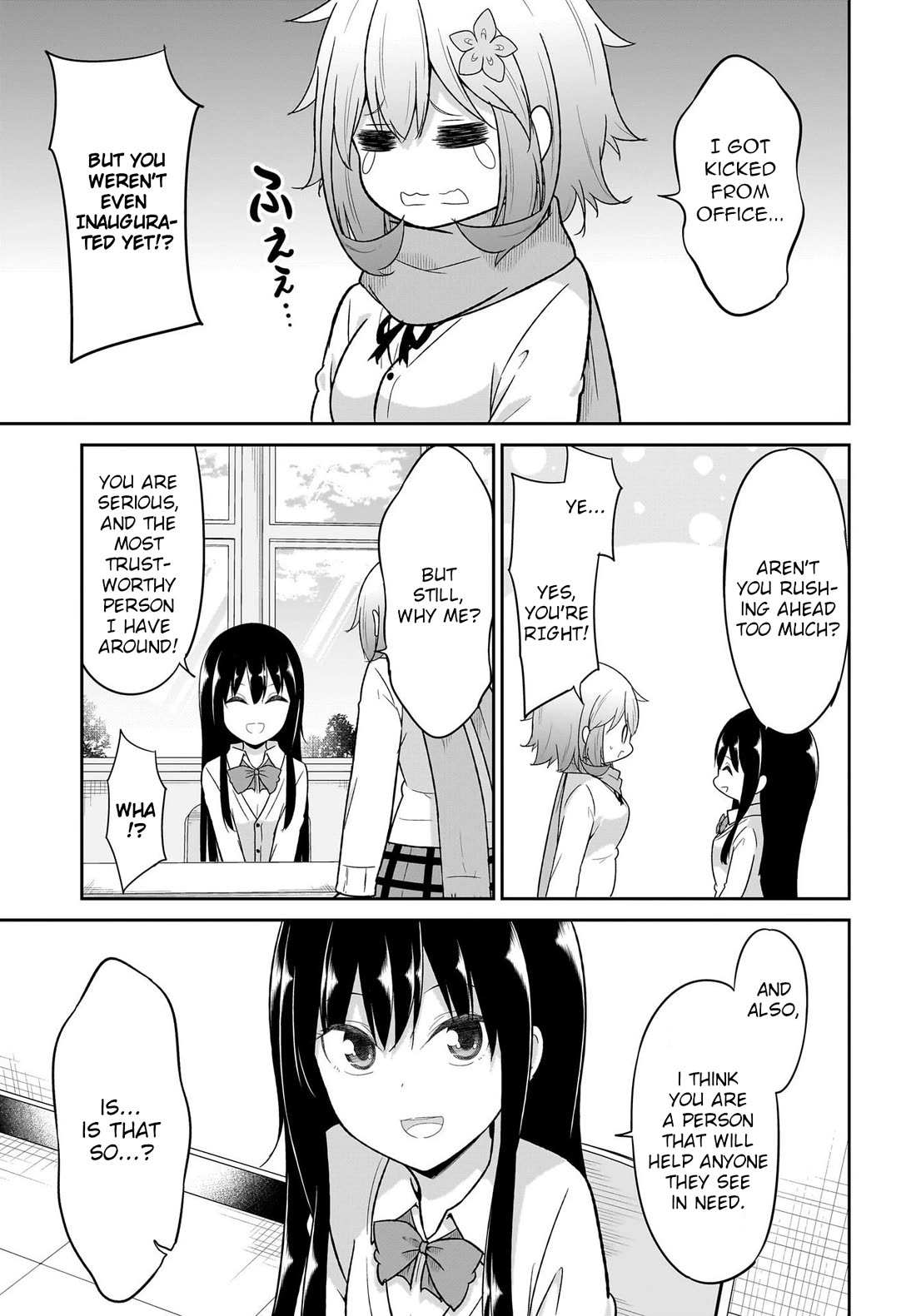 Gabriel Dropout Chapter 116 page 4