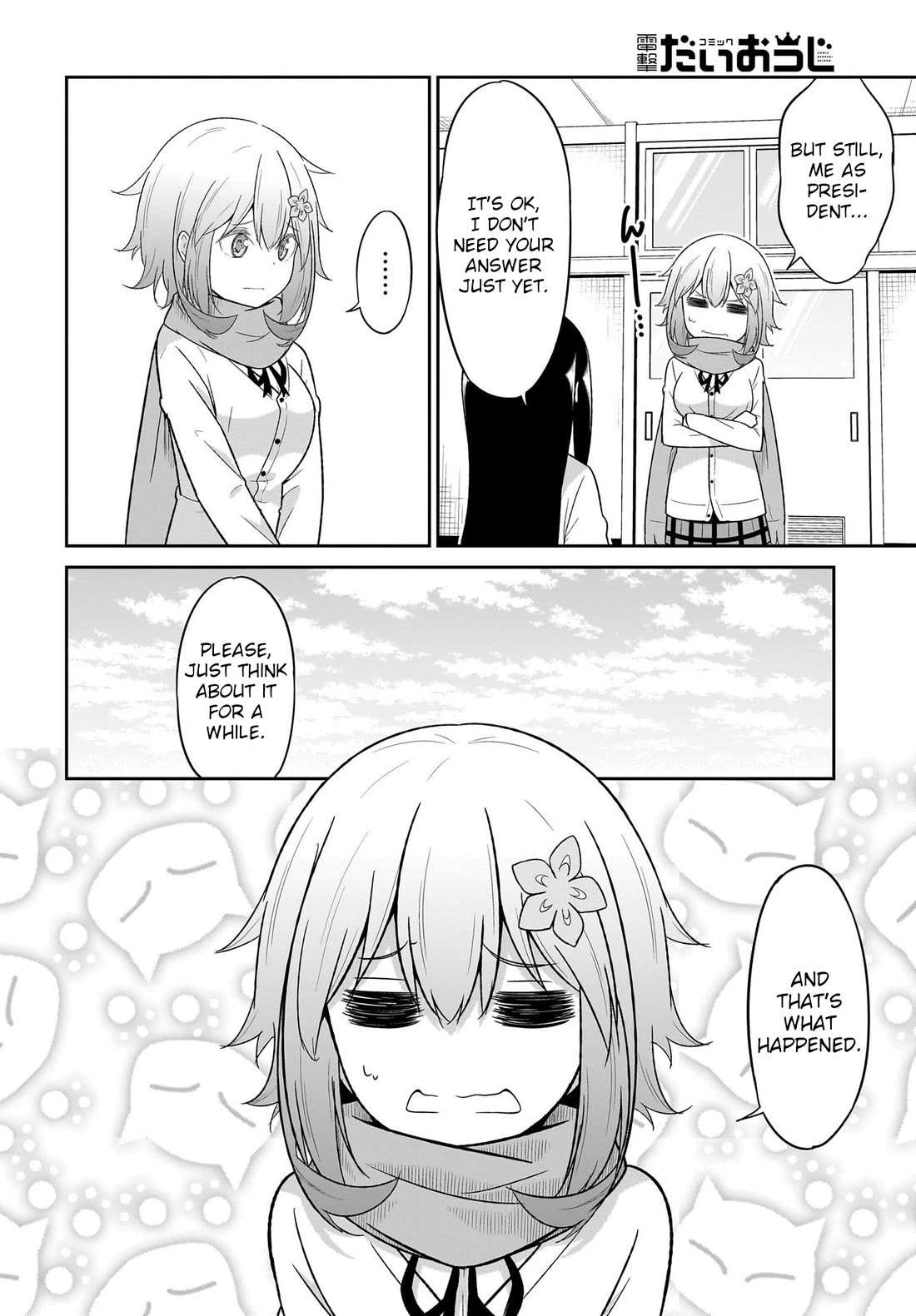 Gabriel Dropout Chapter 116 page 5