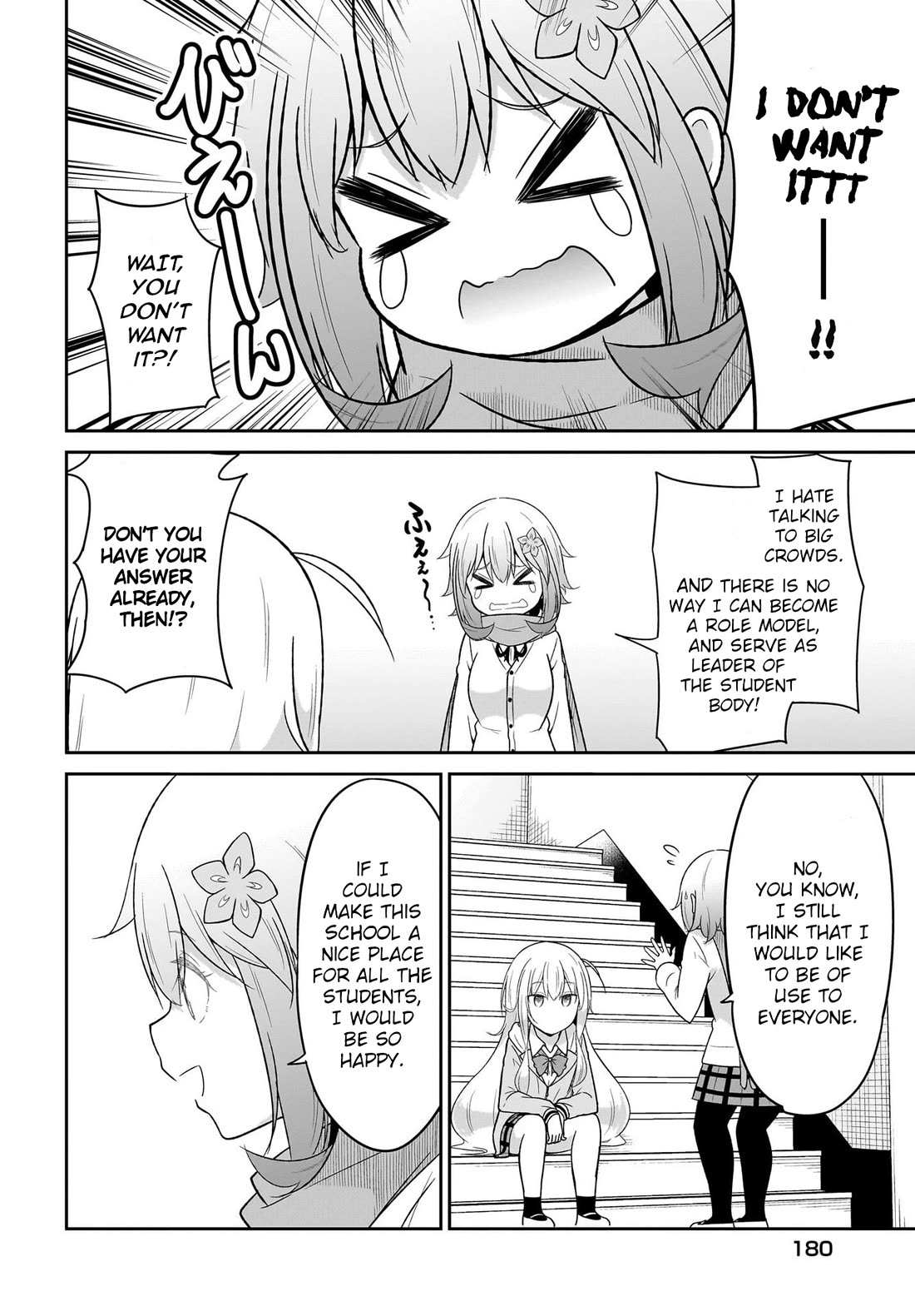 Gabriel Dropout Chapter 116 page 9