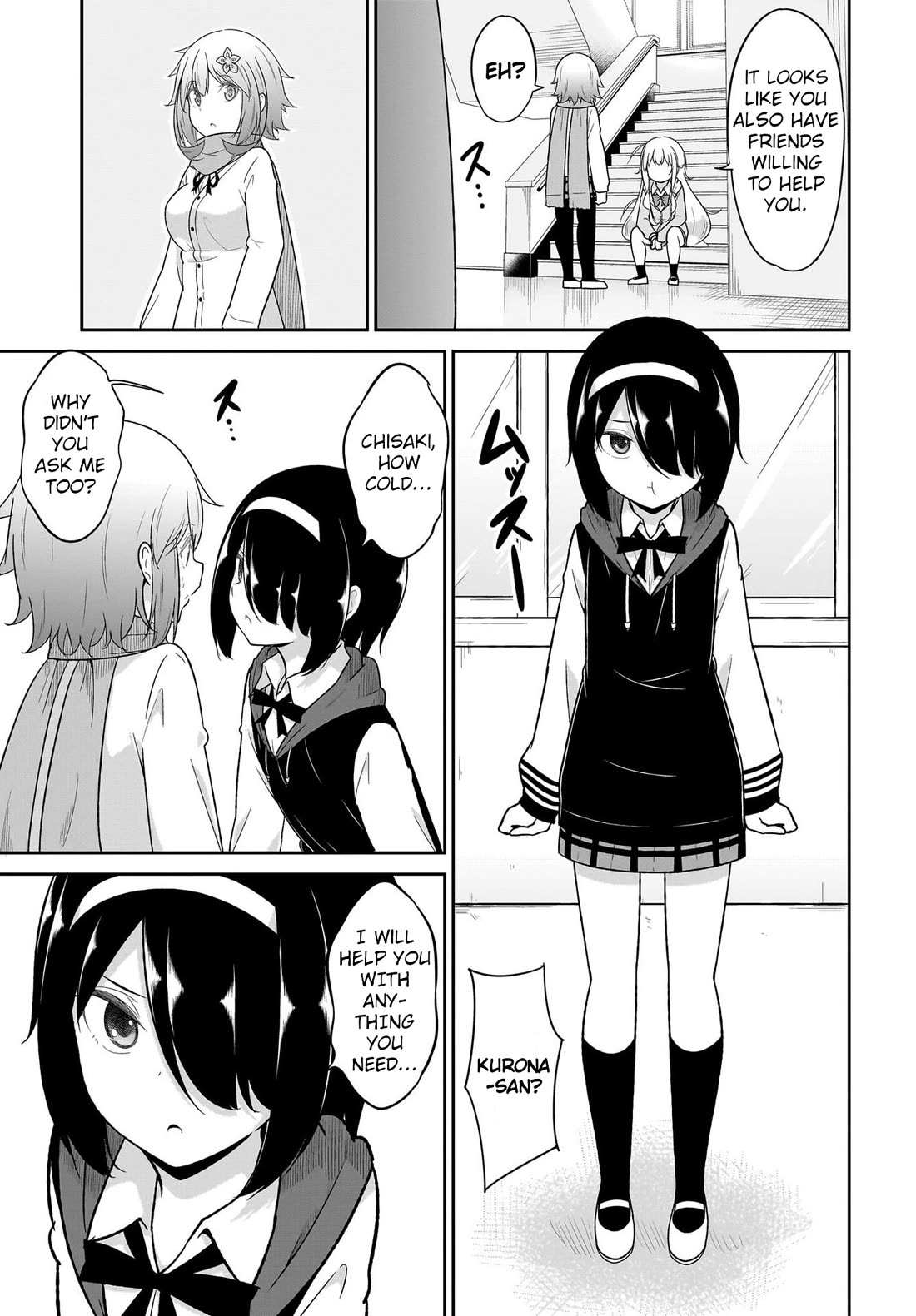 Gabriel Dropout Chapter 116 page 12
