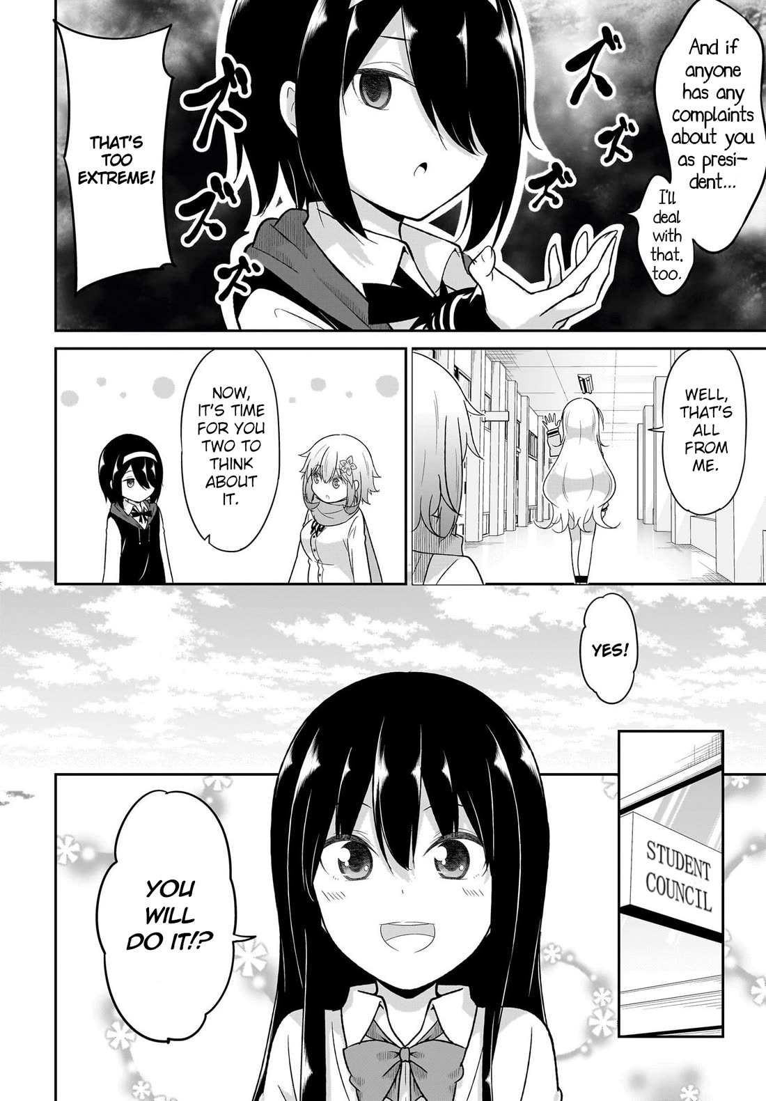 Gabriel Dropout Chapter 116 page 13