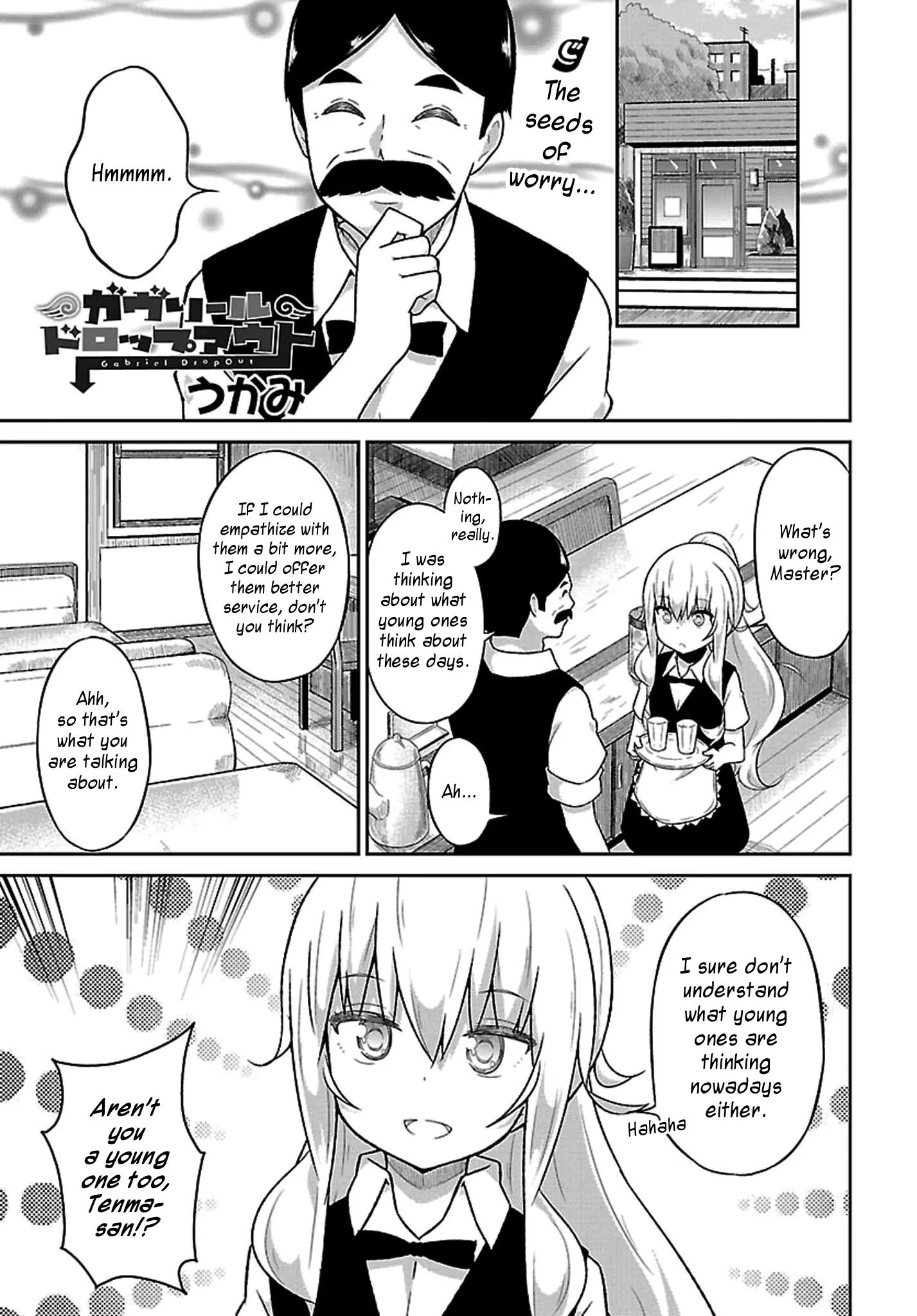 Gabriel Dropout Chapter 40 page 0