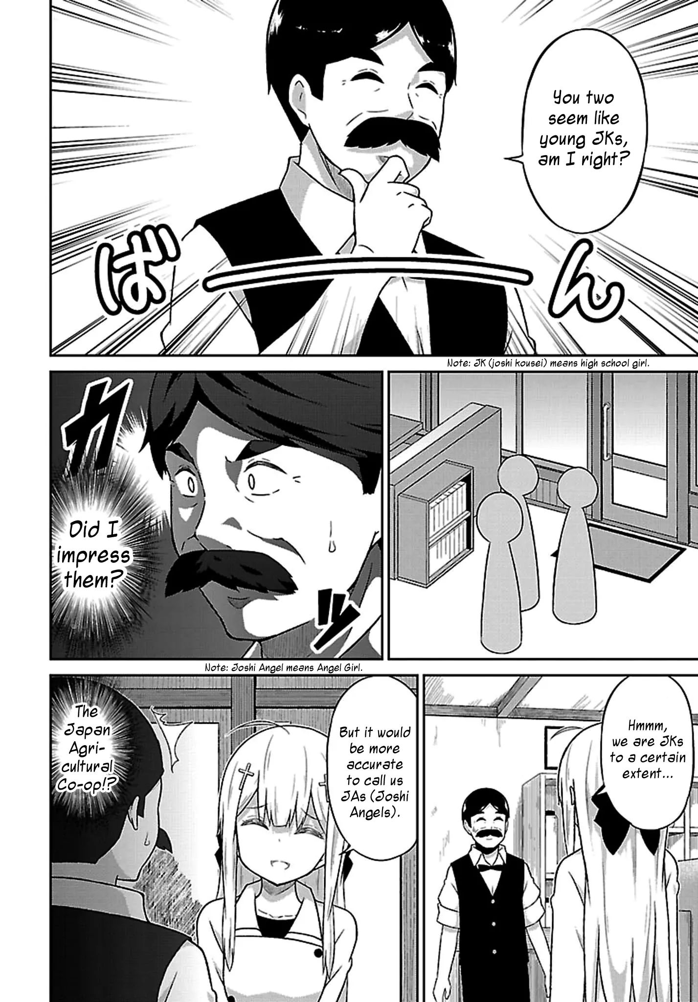 Gabriel Dropout Chapter 40 page 3