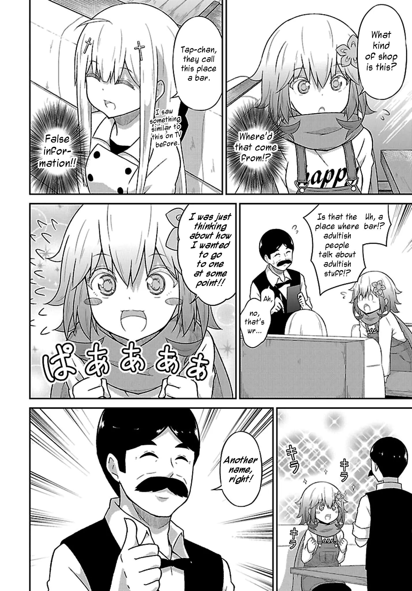 Gabriel Dropout Chapter 40 page 5