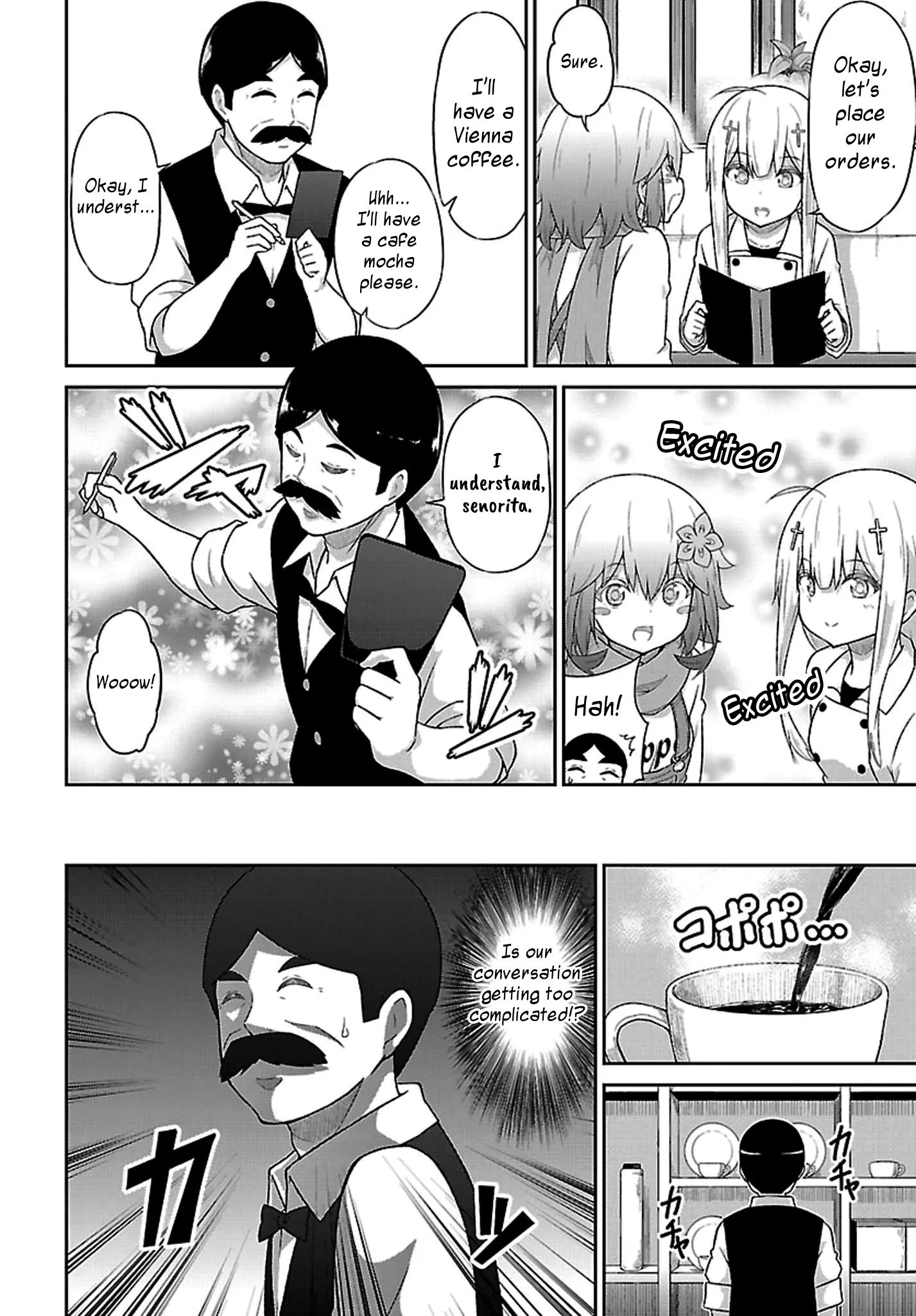 Gabriel Dropout Chapter 40 page 9