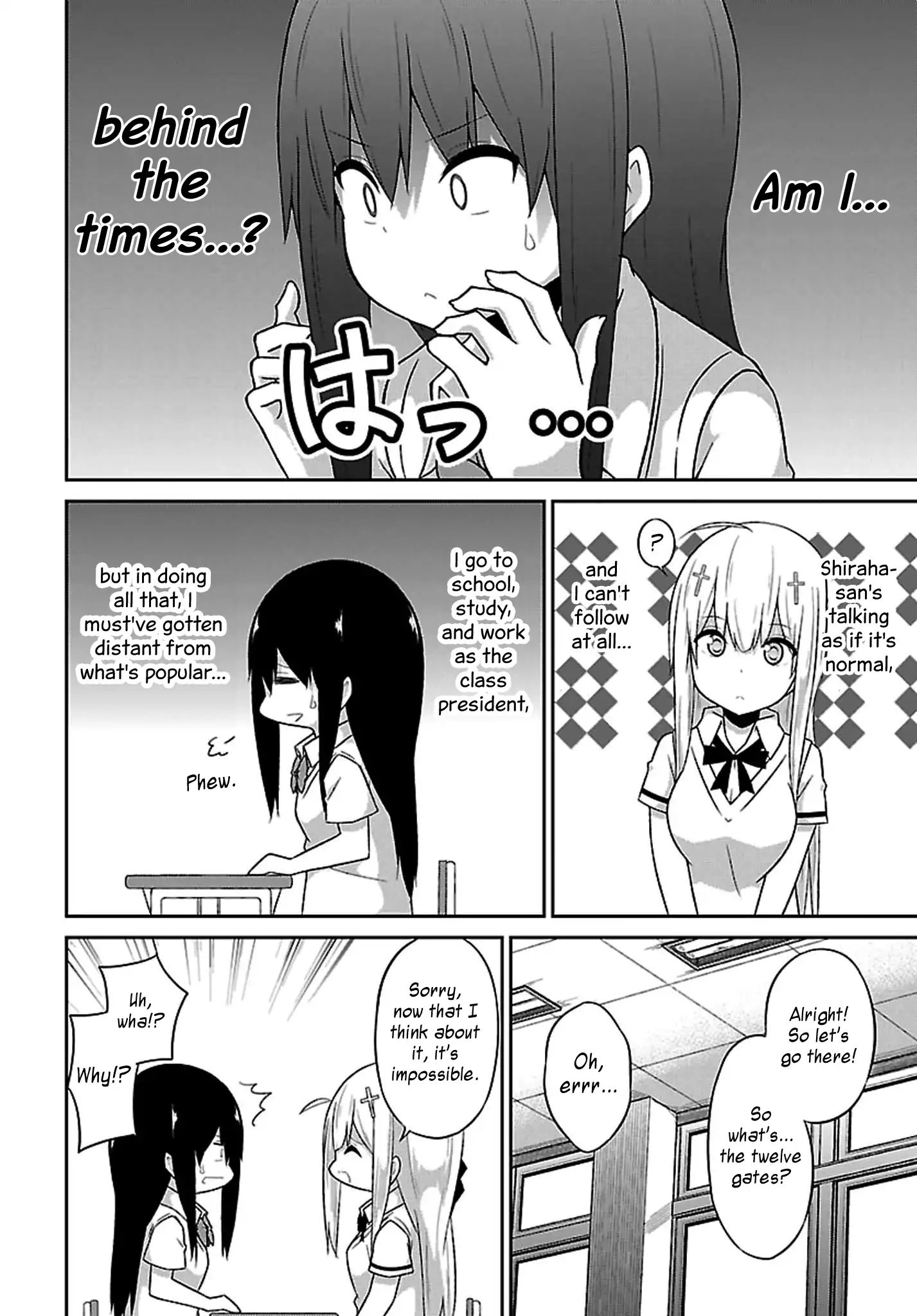 Gabriel Dropout Chapter 45 page 5
