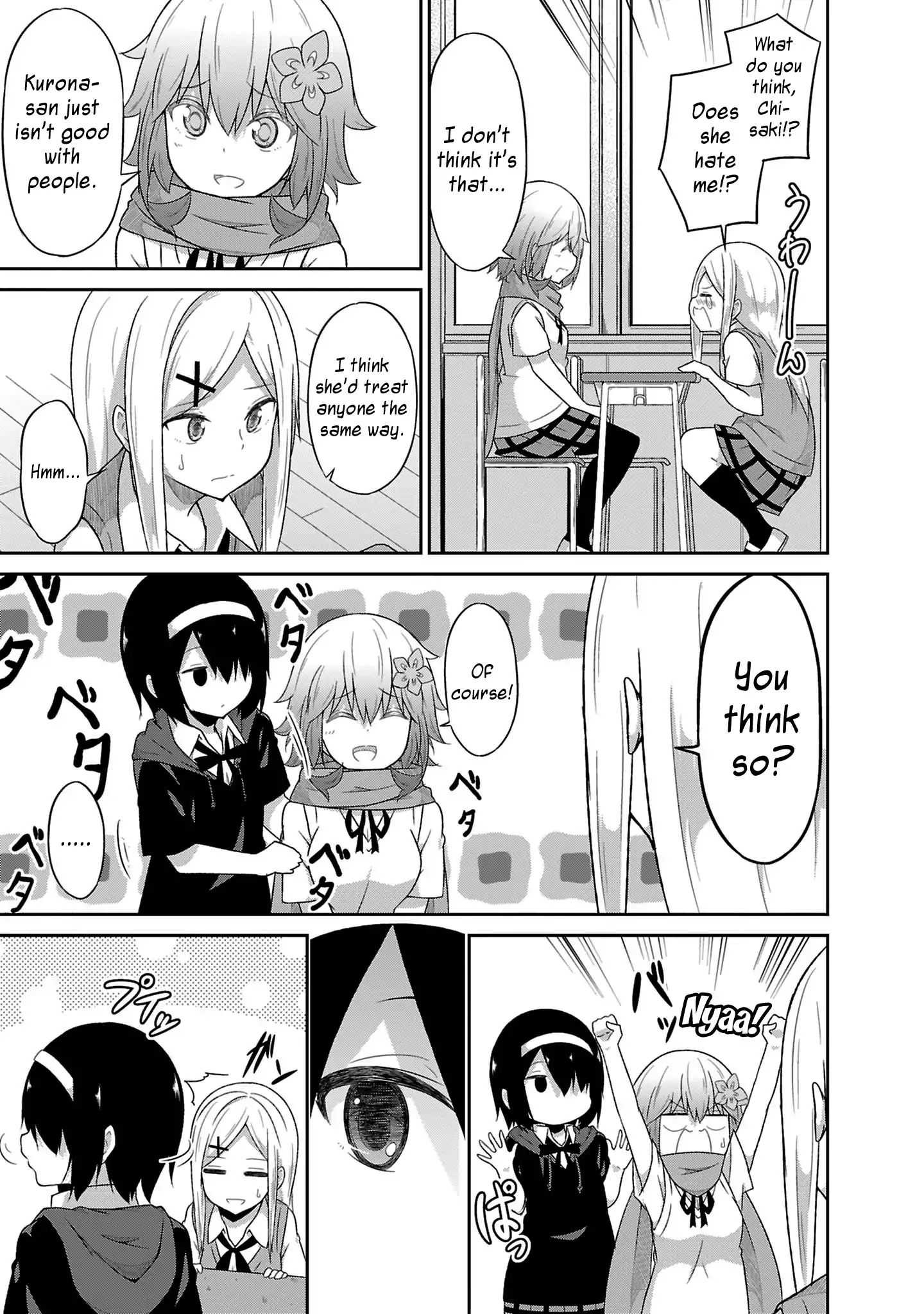 Gabriel Dropout Chapter 50 page 2