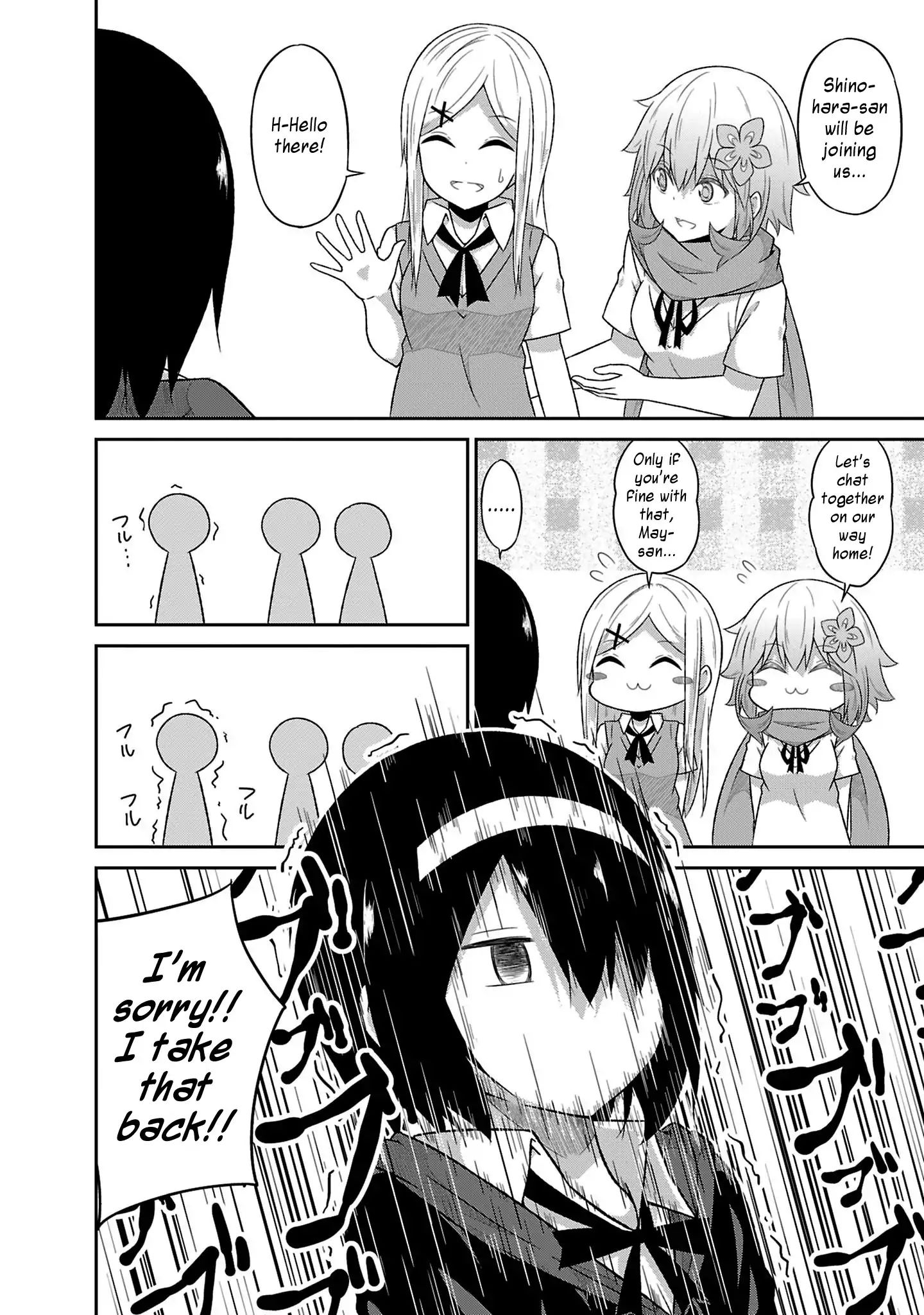 Gabriel Dropout Chapter 50 page 9