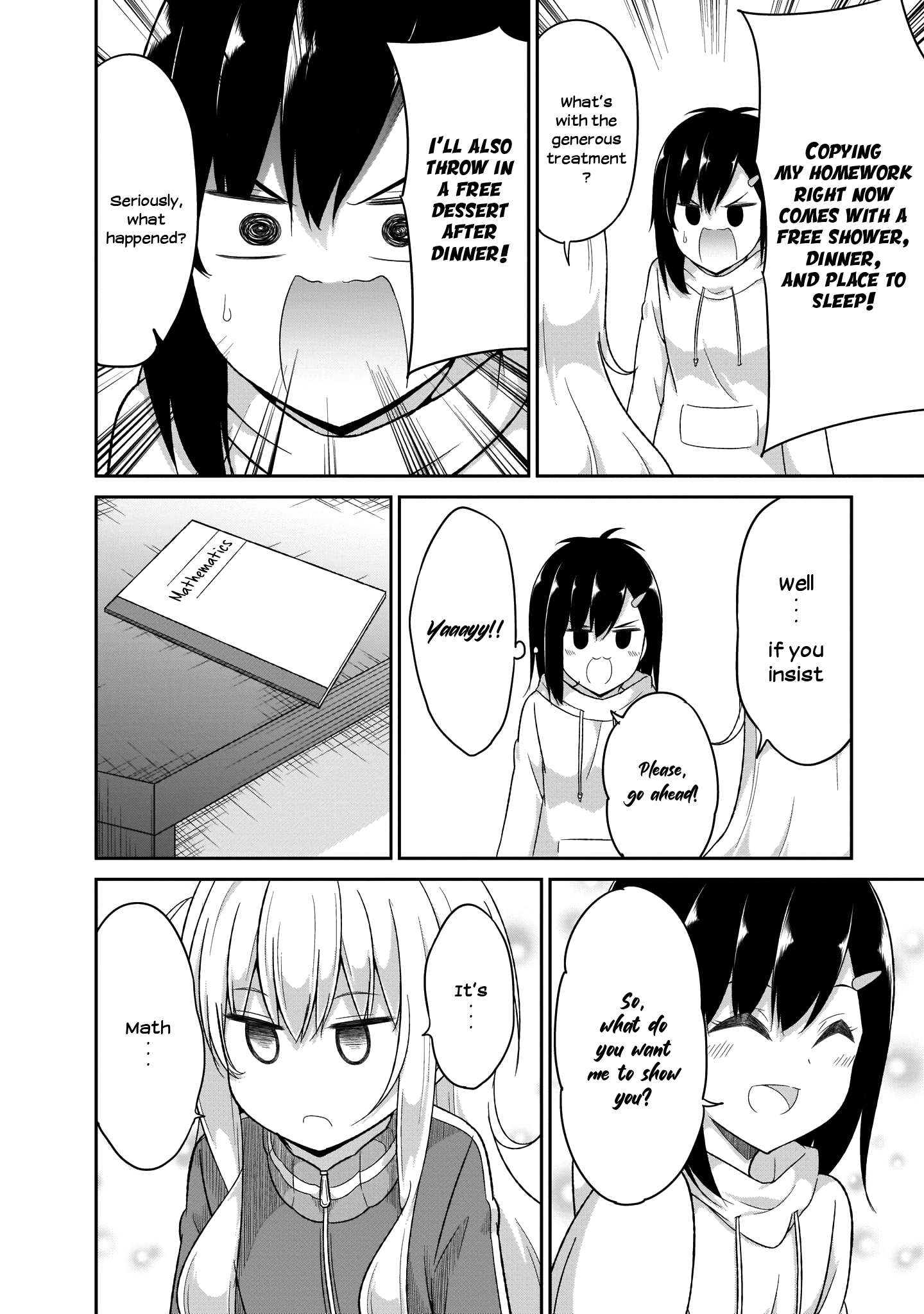 Gabriel Dropout Chapter 86 page 6
