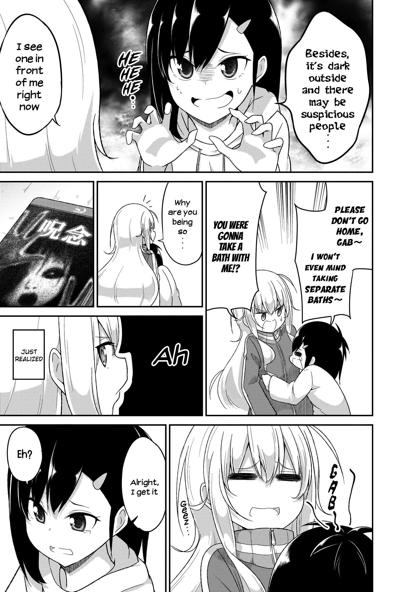 Gabriel Dropout Chapter 86 page 11