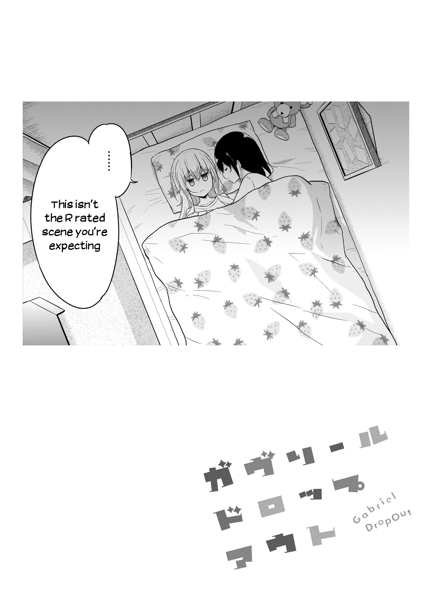 Gabriel Dropout Chapter 86 page 14