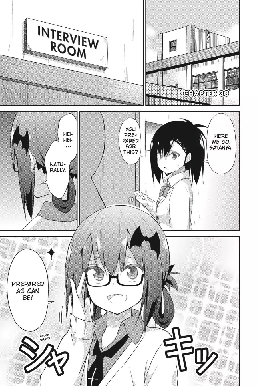 Gabriel Dropout Vol.4 Chapter 30 page 0