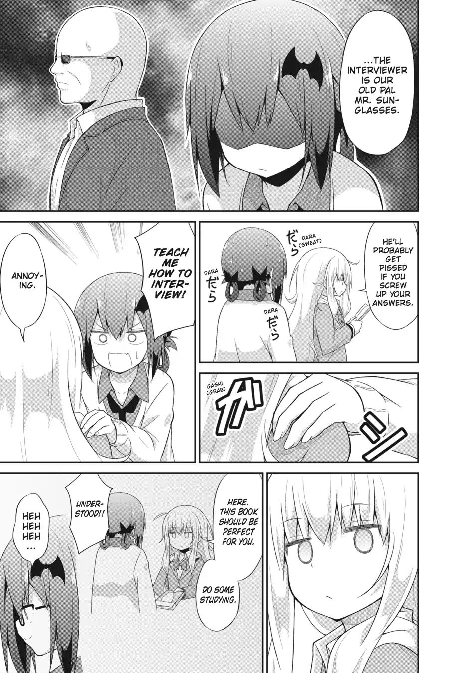 Gabriel Dropout Vol.4 Chapter 30 page 2