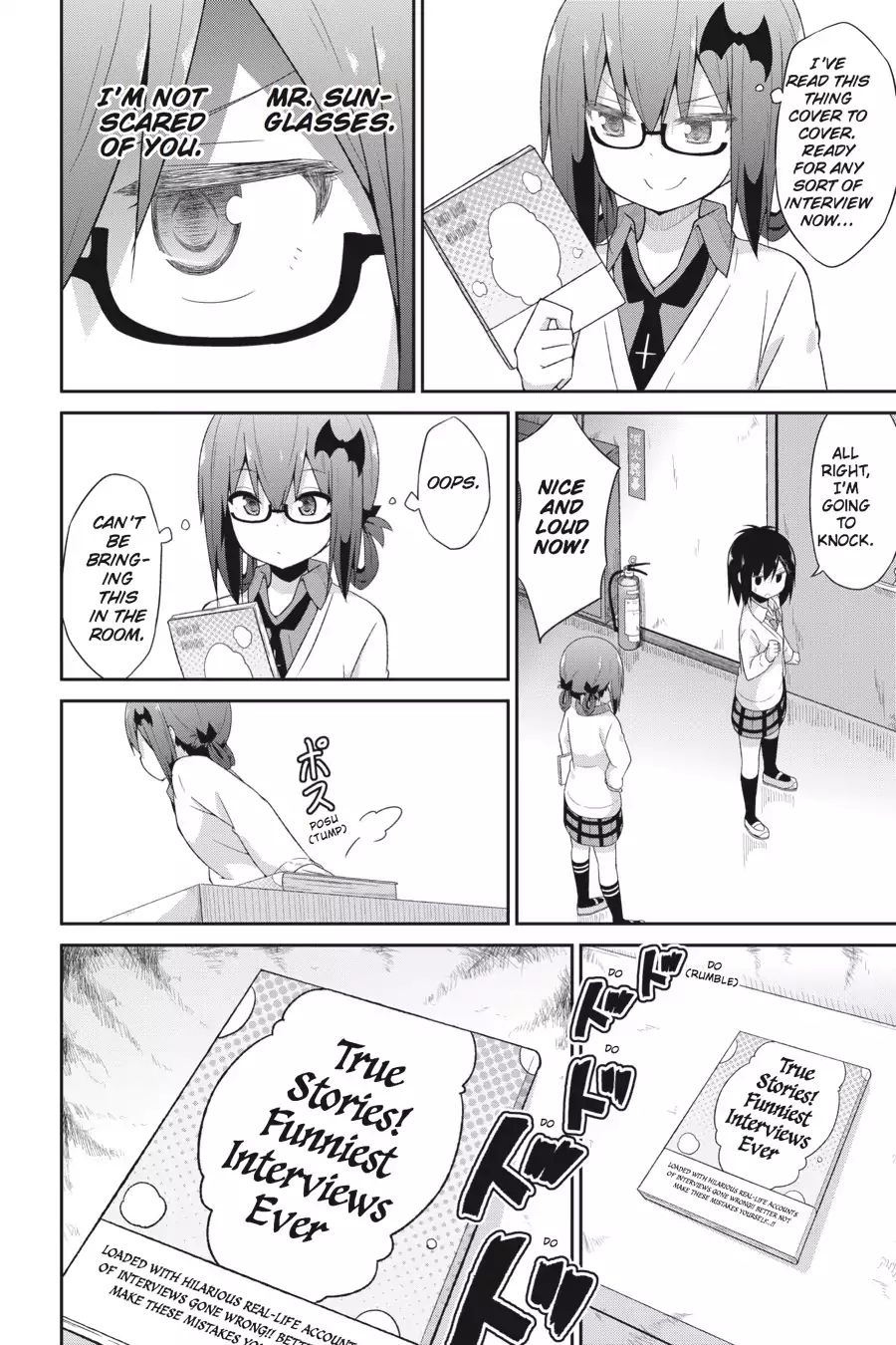 Gabriel Dropout Vol.4 Chapter 30 page 3