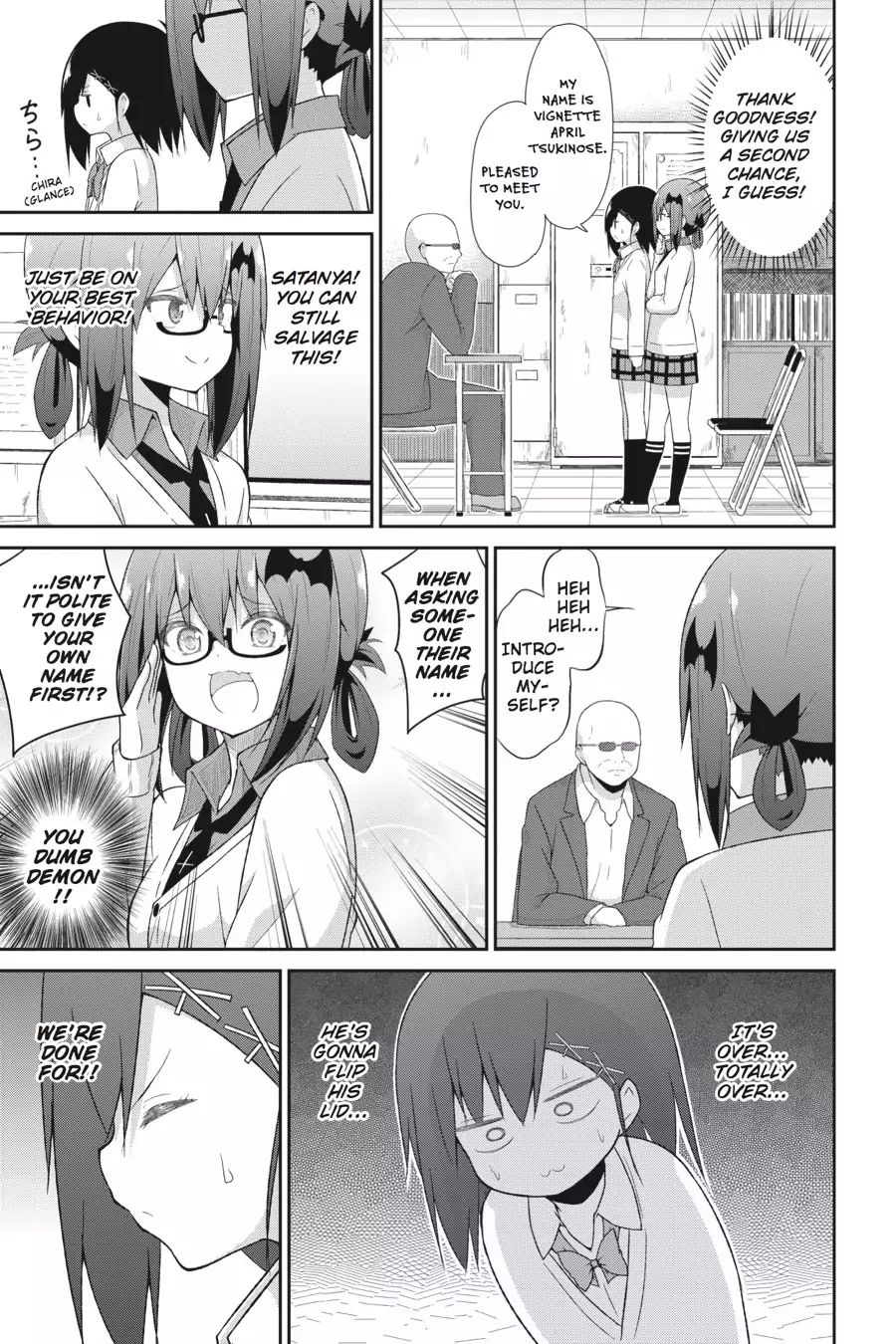 Gabriel Dropout Vol.4 Chapter 30 page 6