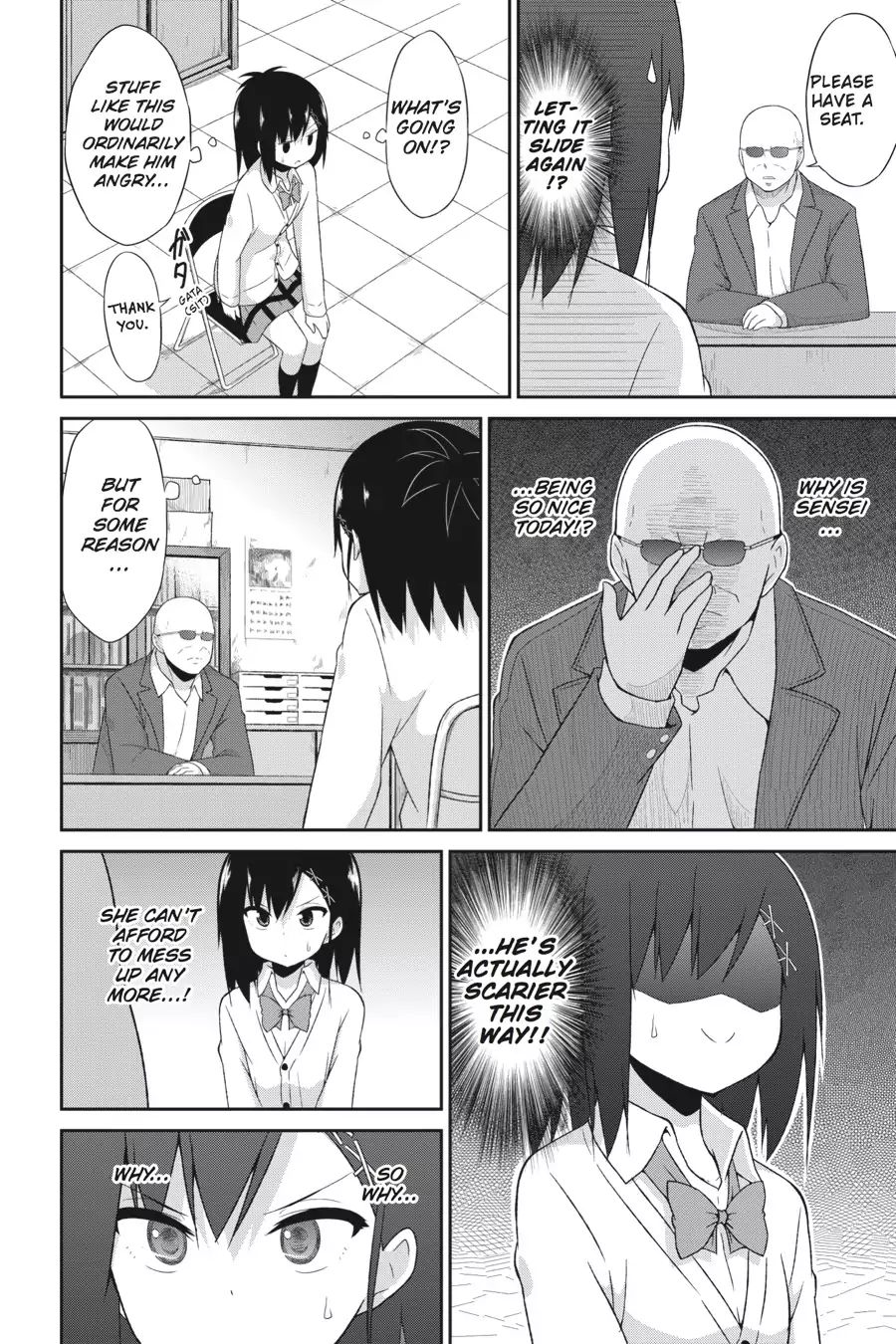 Gabriel Dropout Vol.4 Chapter 30 page 7