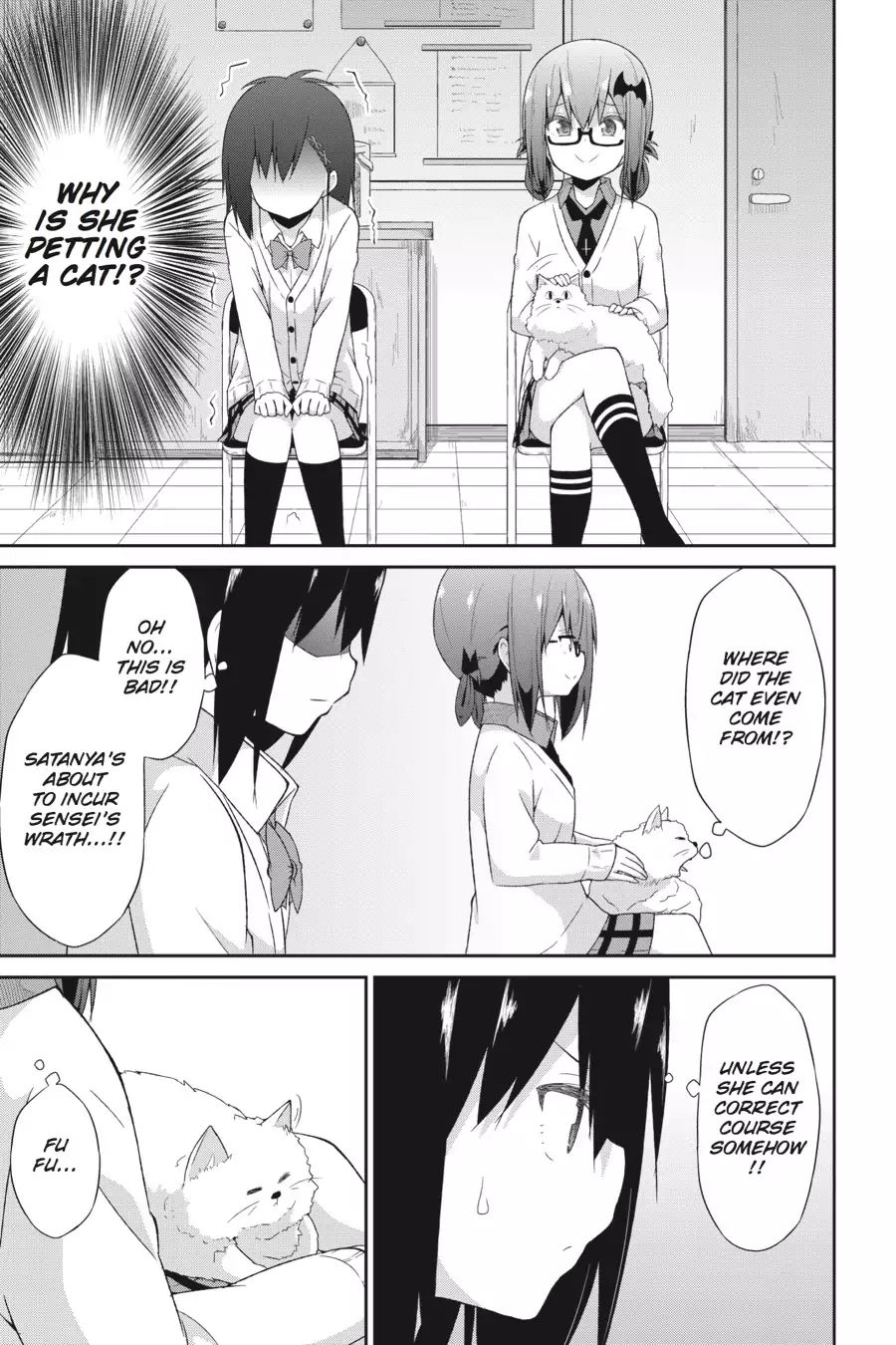 Gabriel Dropout Vol.4 Chapter 30 page 8