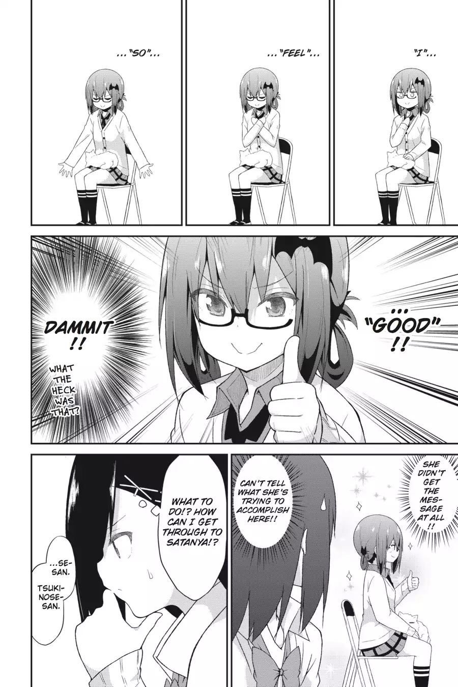 Gabriel Dropout Vol.4 Chapter 30 page 11