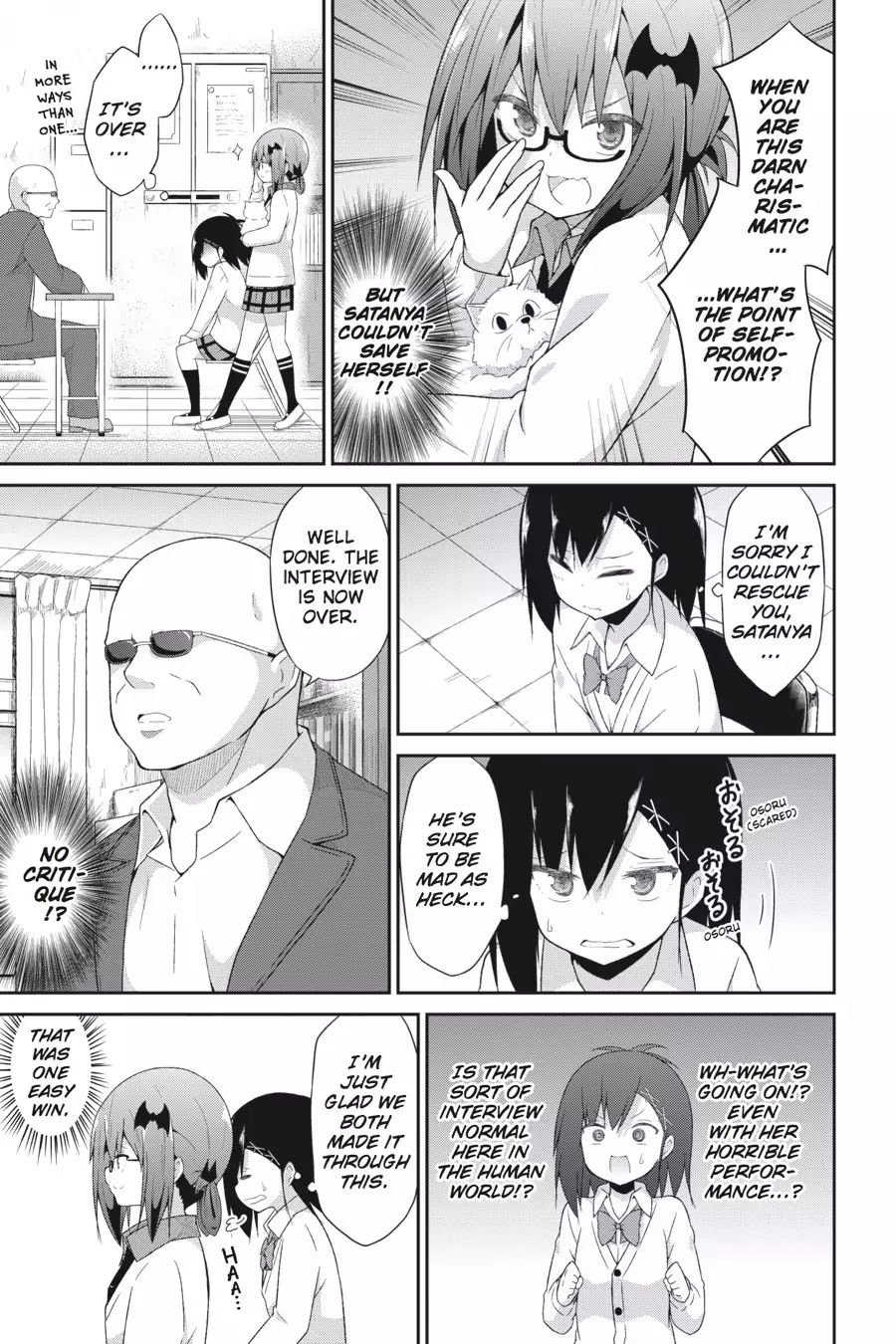 Gabriel Dropout Vol.4 Chapter 30 page 14