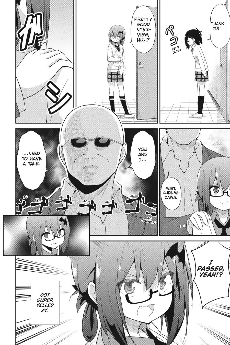 Gabriel Dropout Vol.4 Chapter 30 page 15