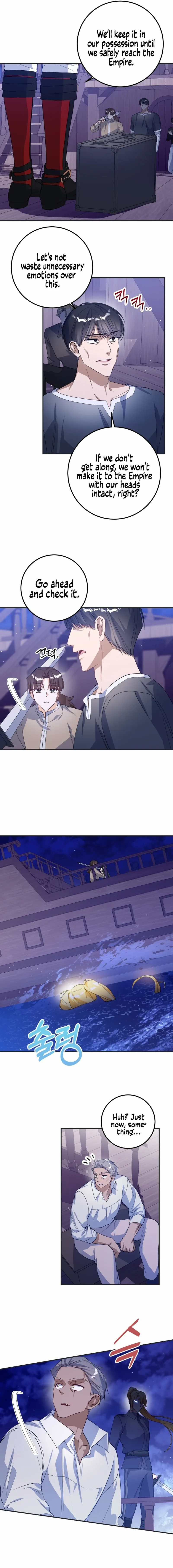 Getting Married Without My Badge Chapter 14 page 8