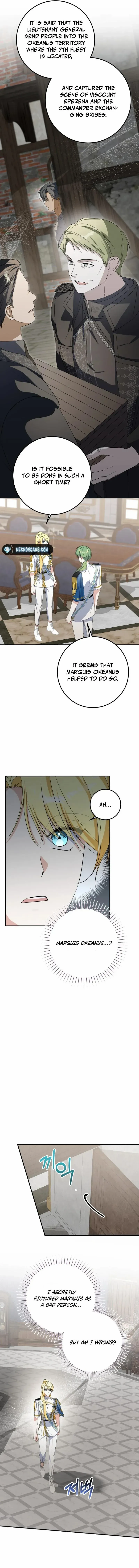 Getting Married Without My Badge Chapter 33 page 5