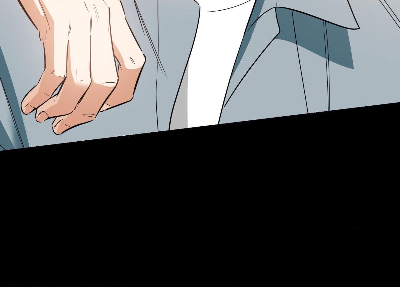 Ghostly Vendetta Chapter 53 page 7
