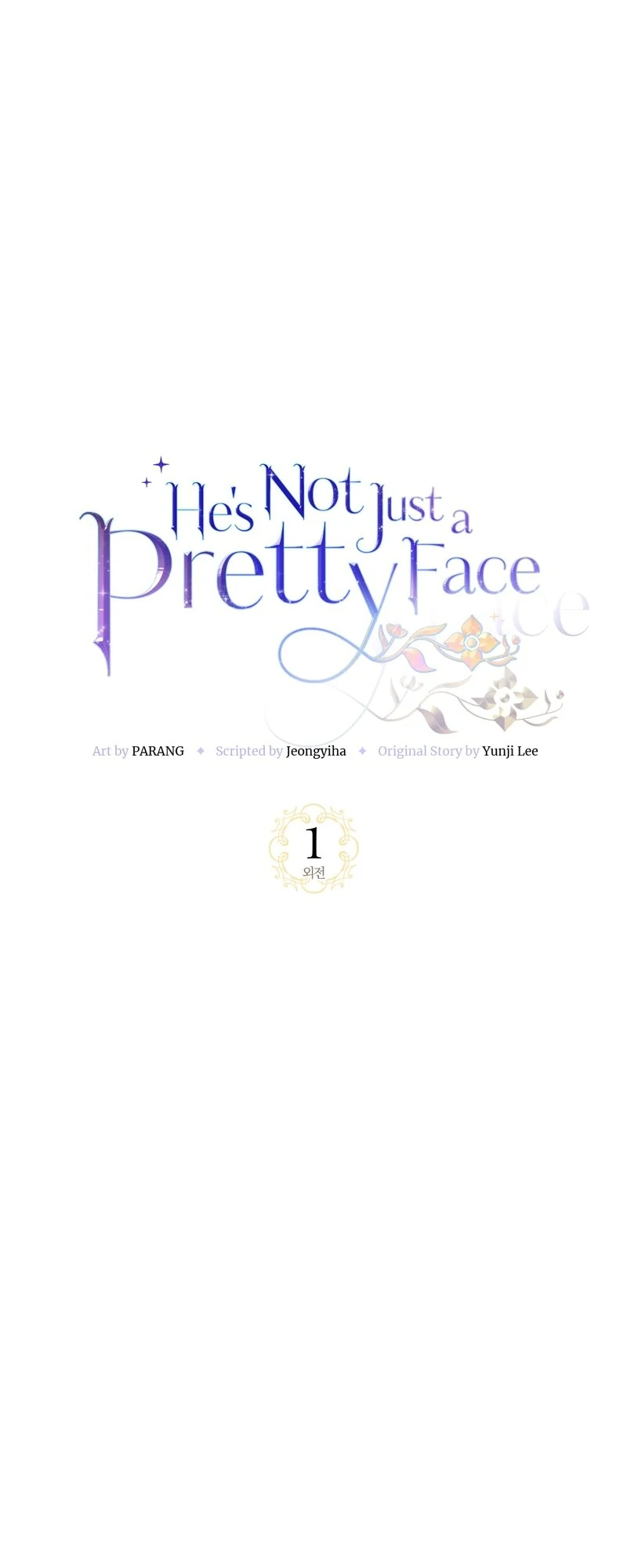 He’s Not Just a Pretty Face Chapter 102 page 24