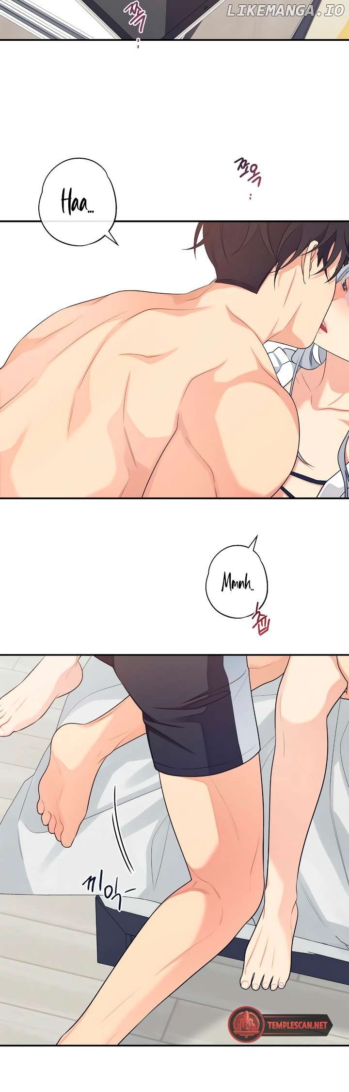 How Far Are You Okay With? Chapter 39 page 1
