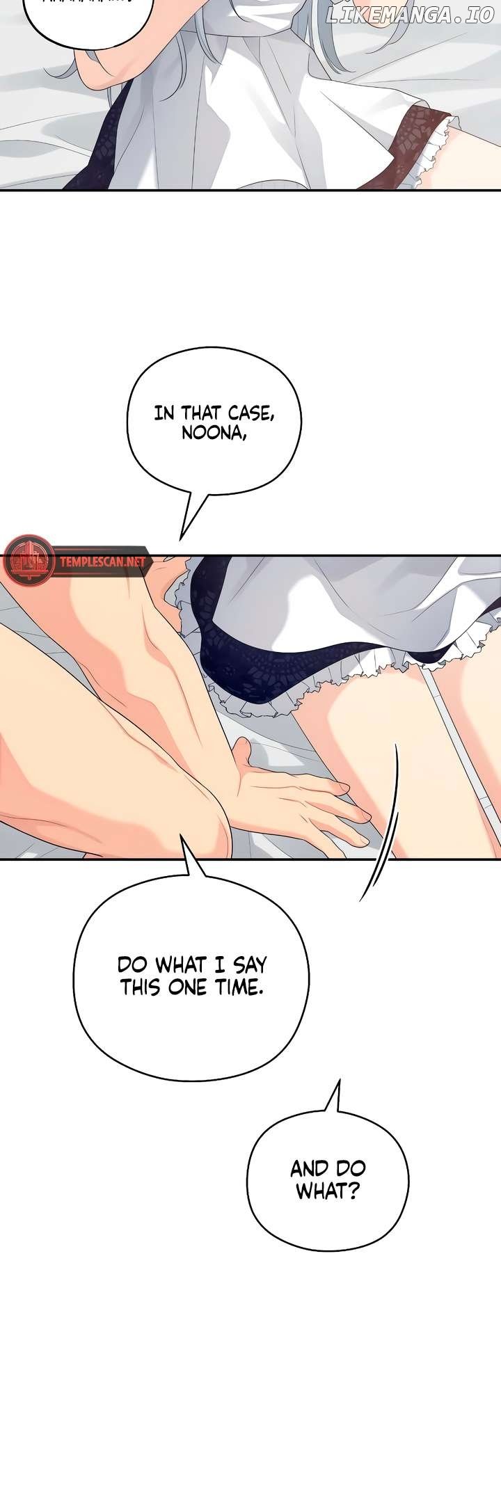 How Far Are You Okay With? Chapter 39 page 15