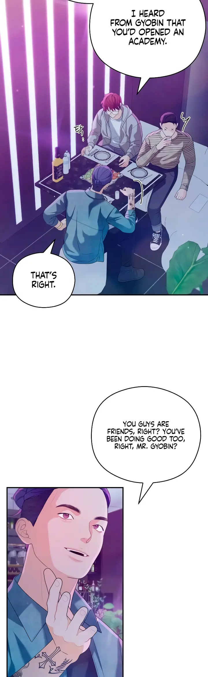 How Far Are You Okay With? Chapter 43 page 1