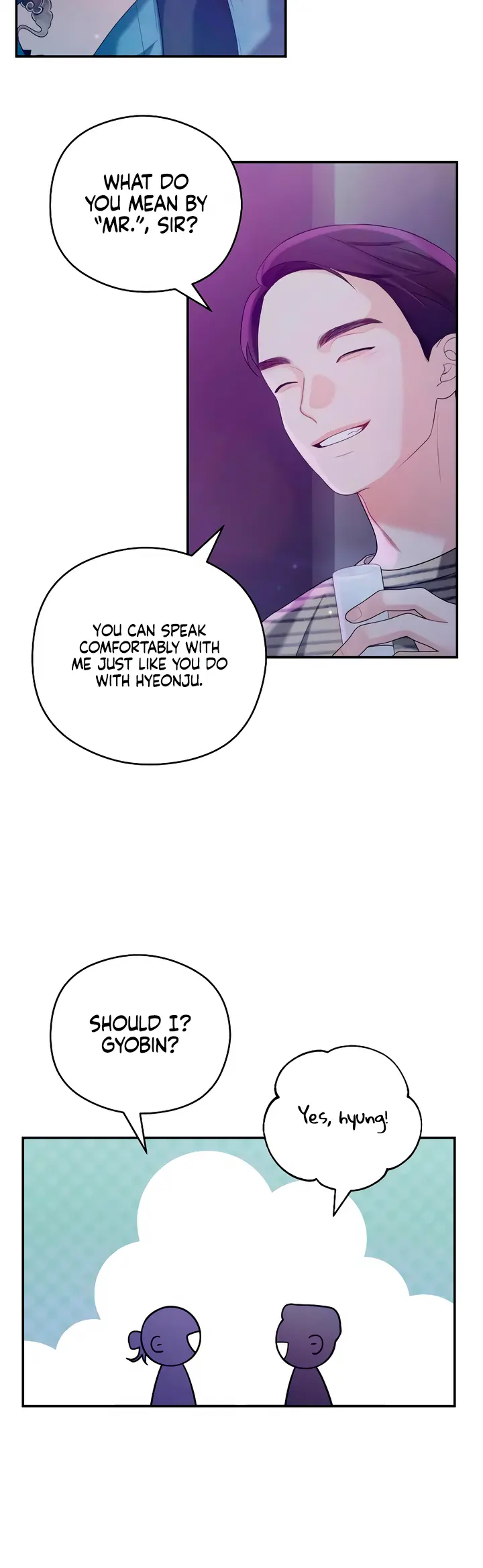 How Far Are You Okay With? Chapter 43 page 2