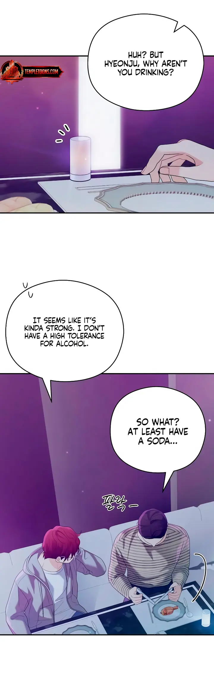 How Far Are You Okay With? Chapter 43 page 3