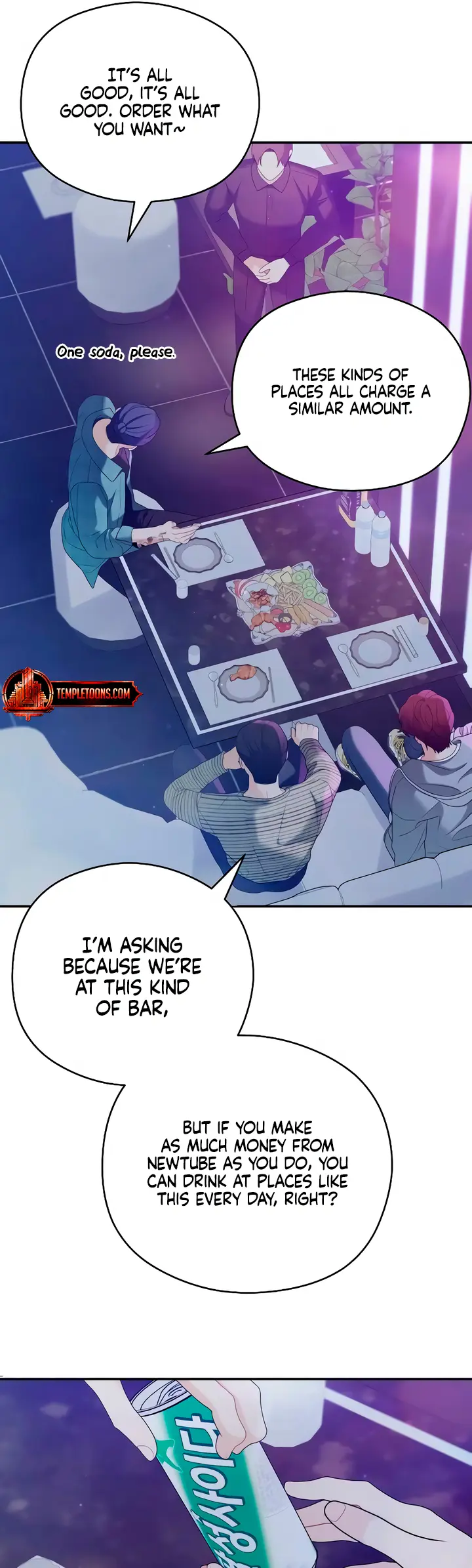 How Far Are You Okay With? Chapter 43 page 5