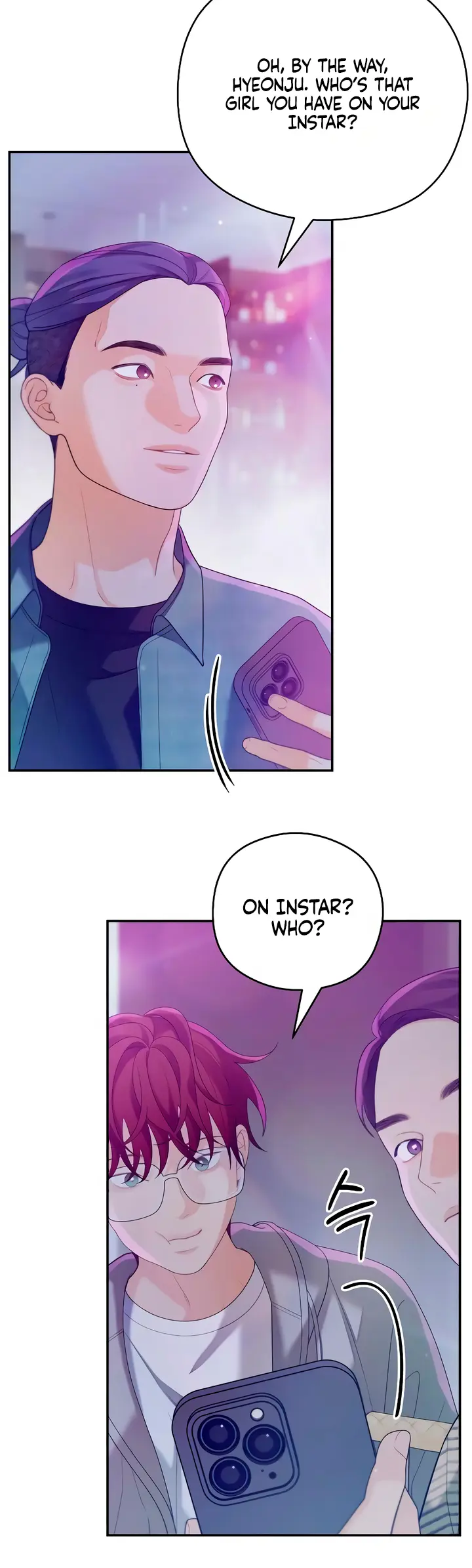 How Far Are You Okay With? Chapter 43 page 9