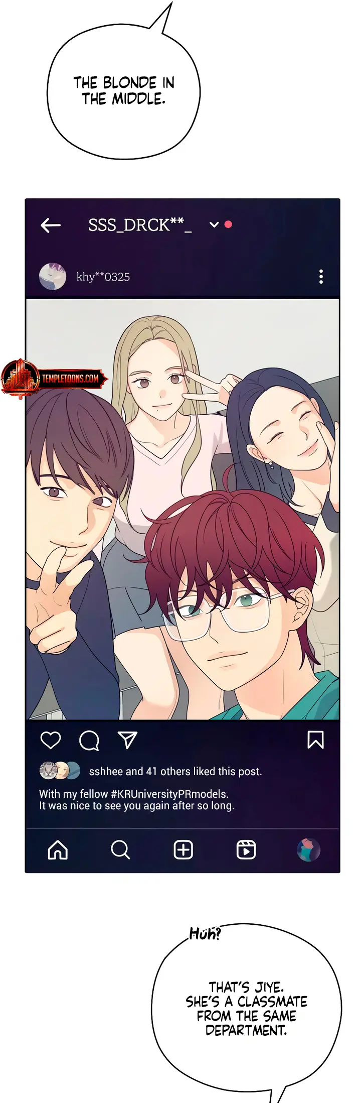 How Far Are You Okay With? Chapter 43 page 10
