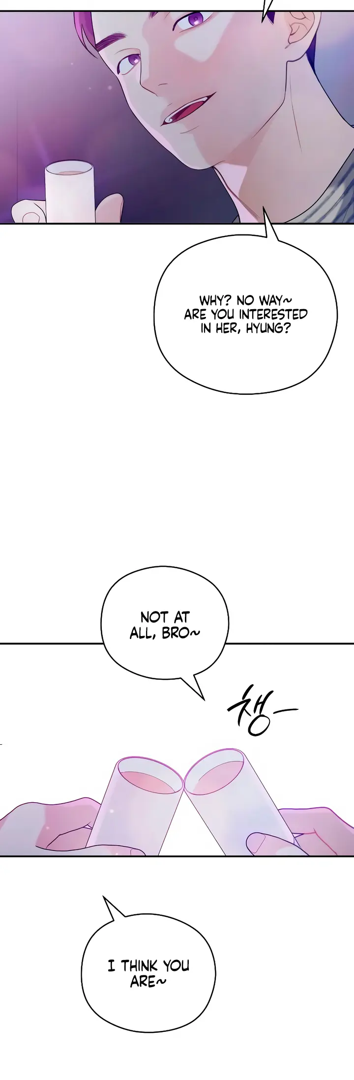 How Far Are You Okay With? Chapter 43 page 11