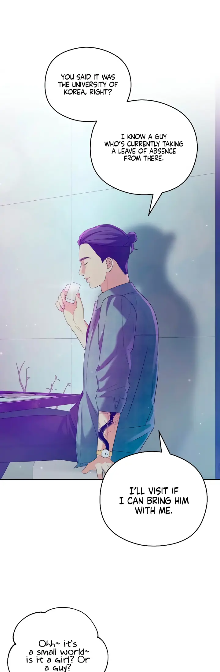 How Far Are You Okay With? Chapter 43 page 13