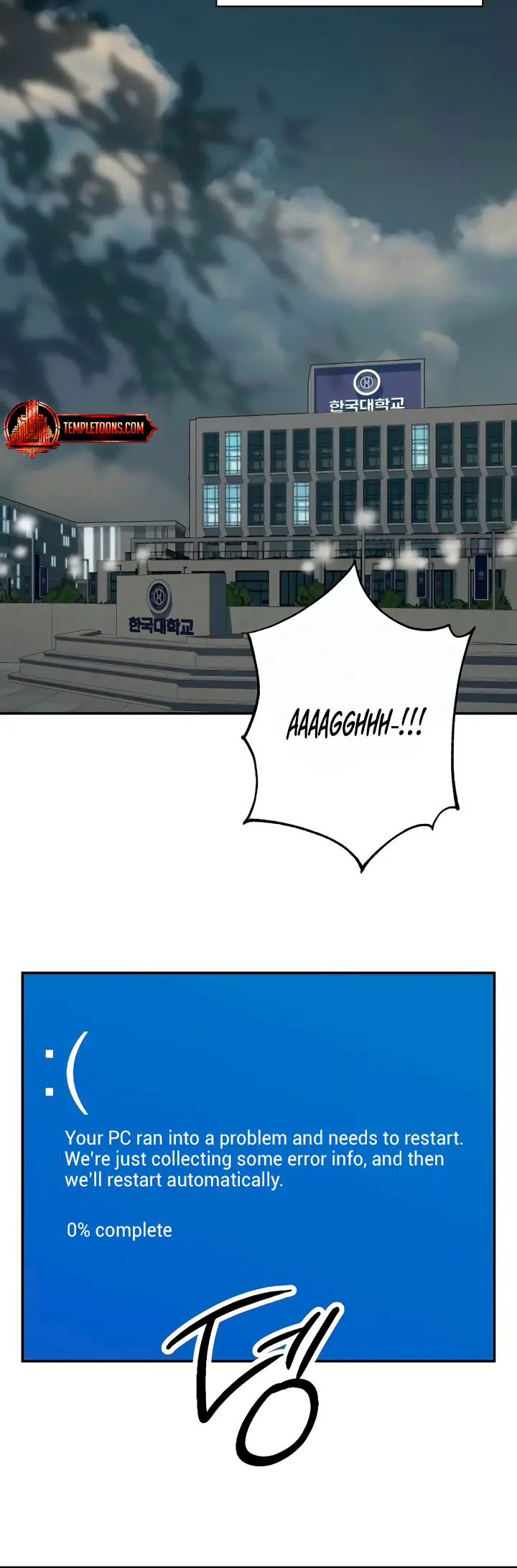 How Far Are You Okay With? Chapter 43 page 19