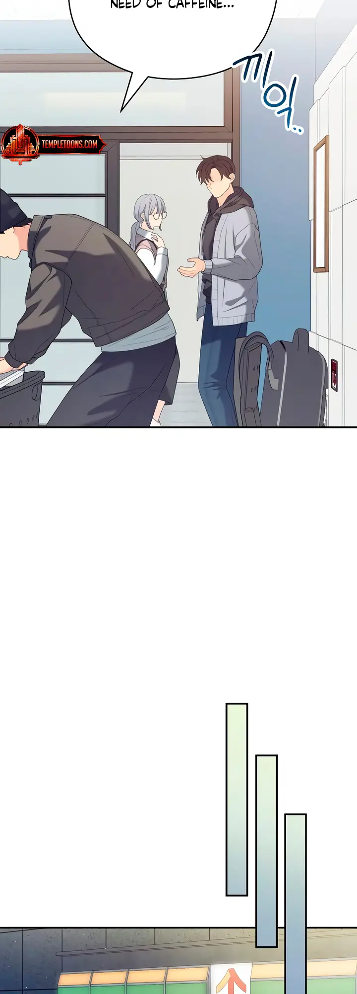 How Far Are You Okay With? Chapter 43 page 29