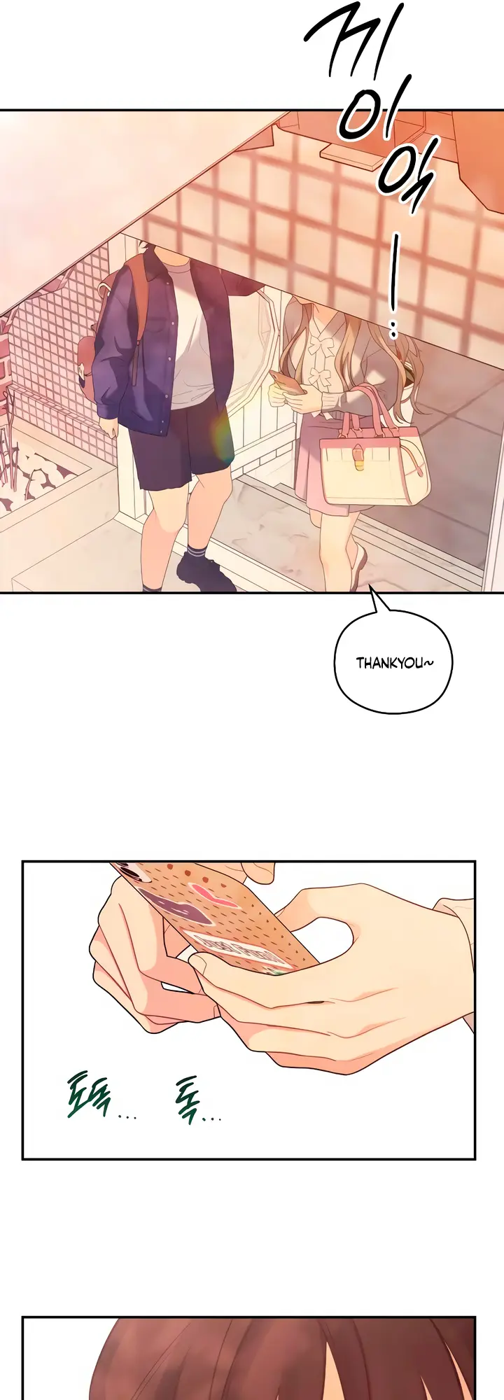 How Far Are You Okay With? Chapter 43 page 41
