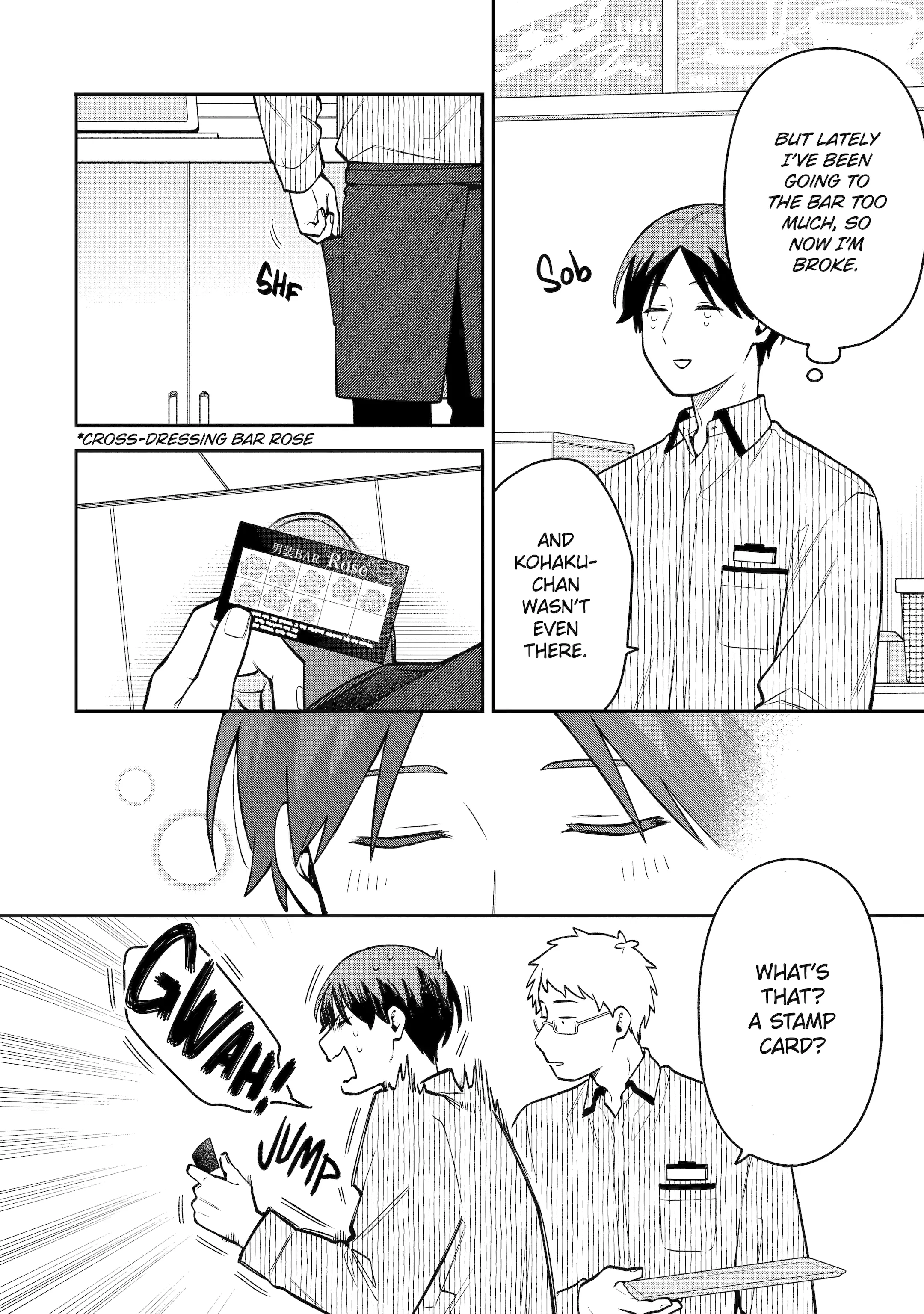 How I Attended an All-Guy’s Mixer Chapter 52 page 22