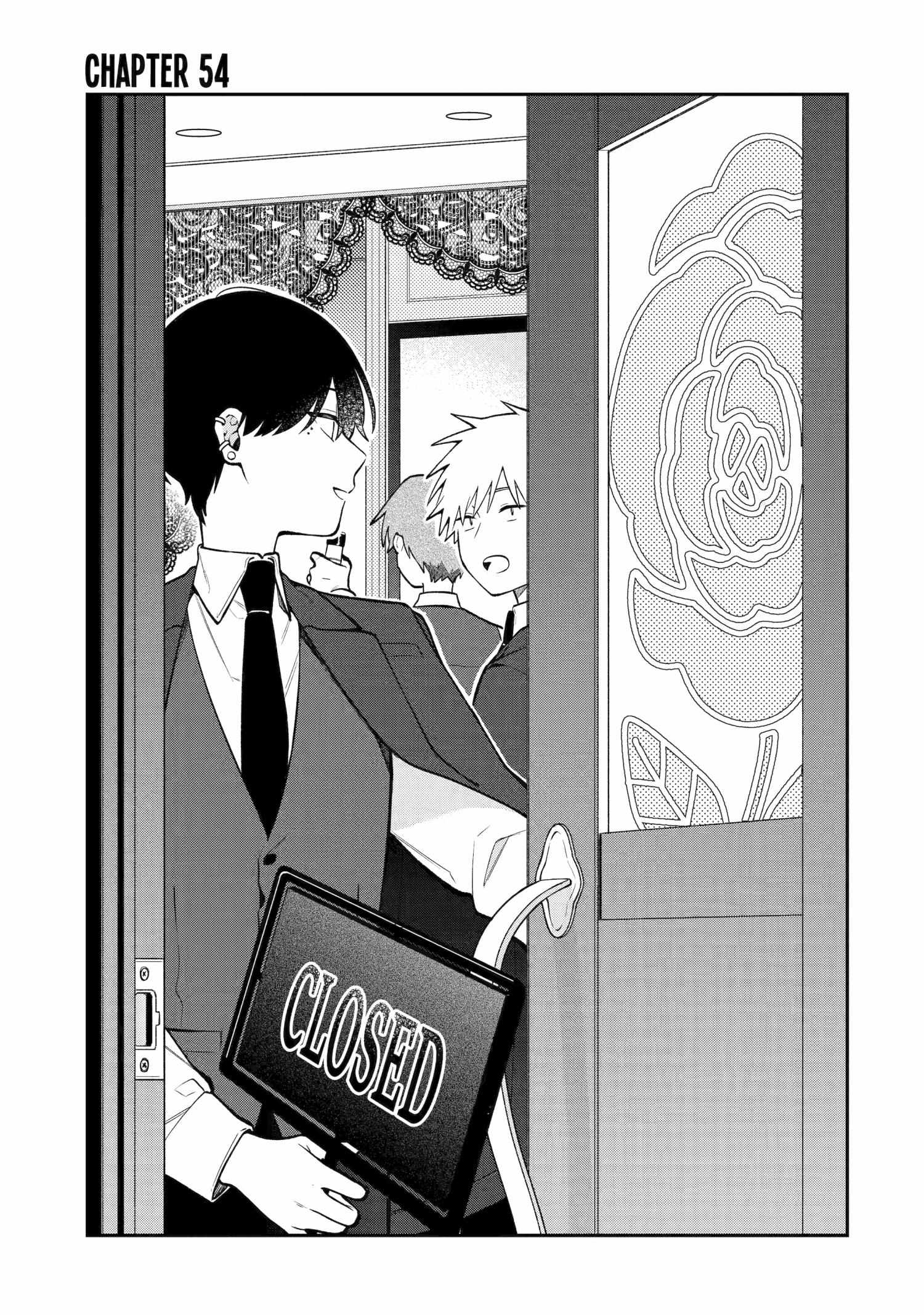How I Attended an All-Guy’s Mixer Chapter 54 page 1