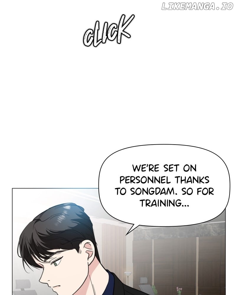 How to Hold X’s Leash Chapter 26 page 2