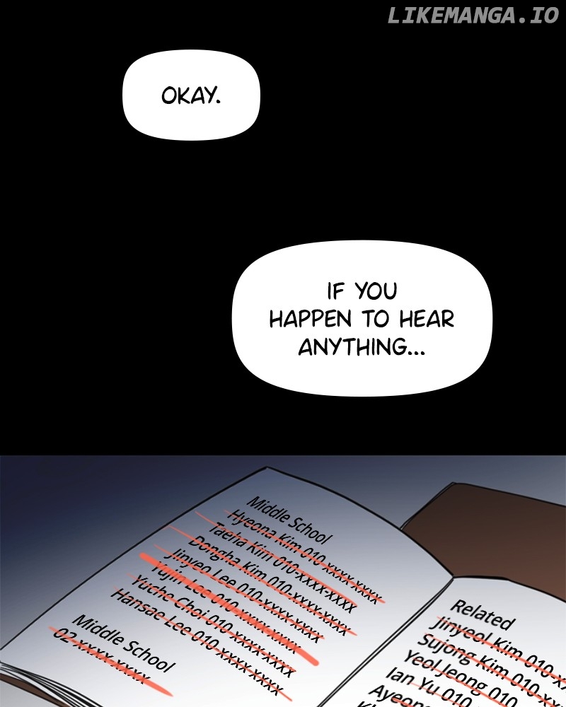 How to Hold X’s Leash Chapter 32 page 15